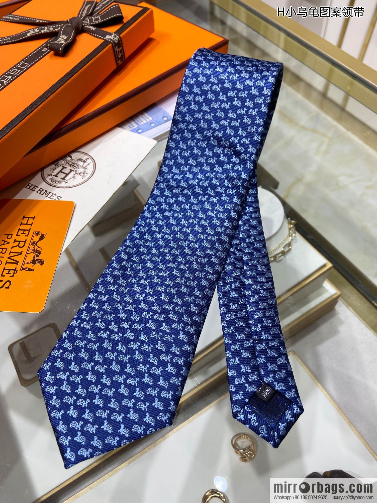 Hermes 100% Top Twill Silk Turtle Pattern Tie