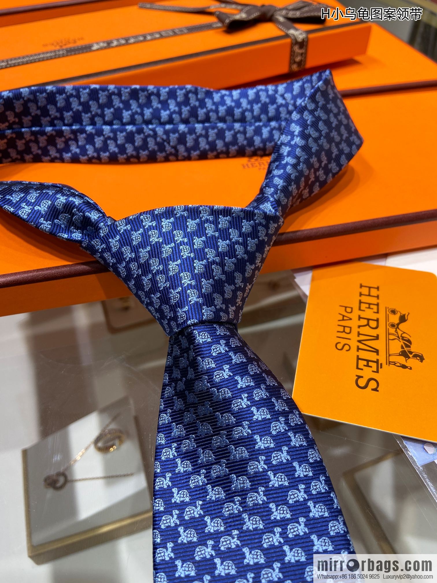 Hermes 100% Top Twill Silk Turtle Pattern Tie