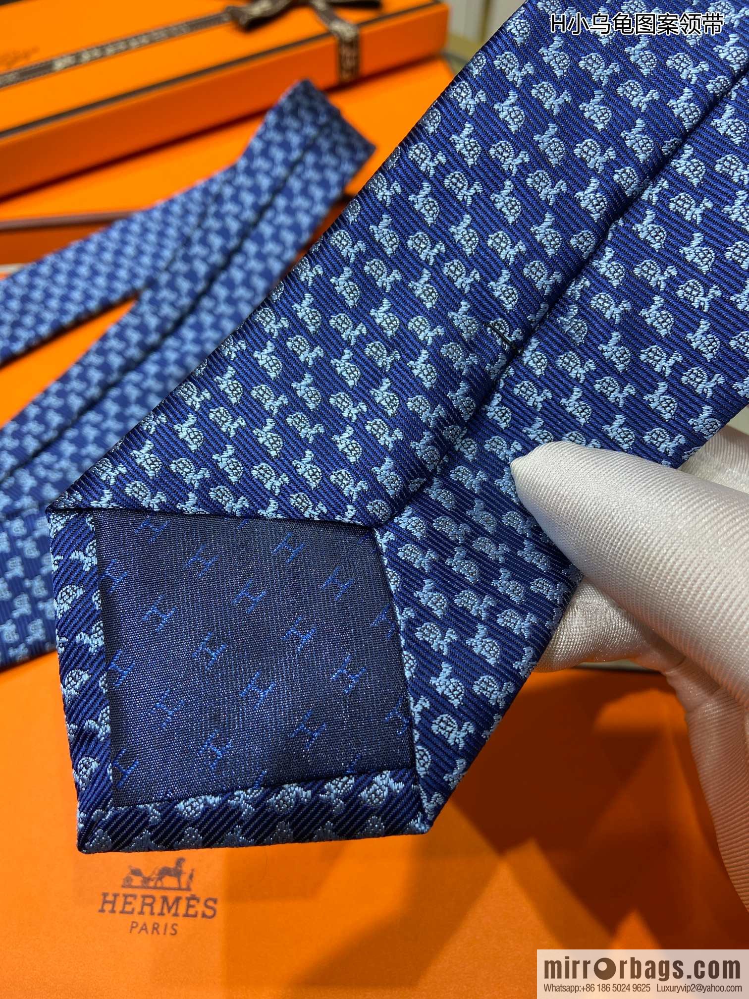 Hermes 100% Top Twill Silk Turtle Pattern Tie