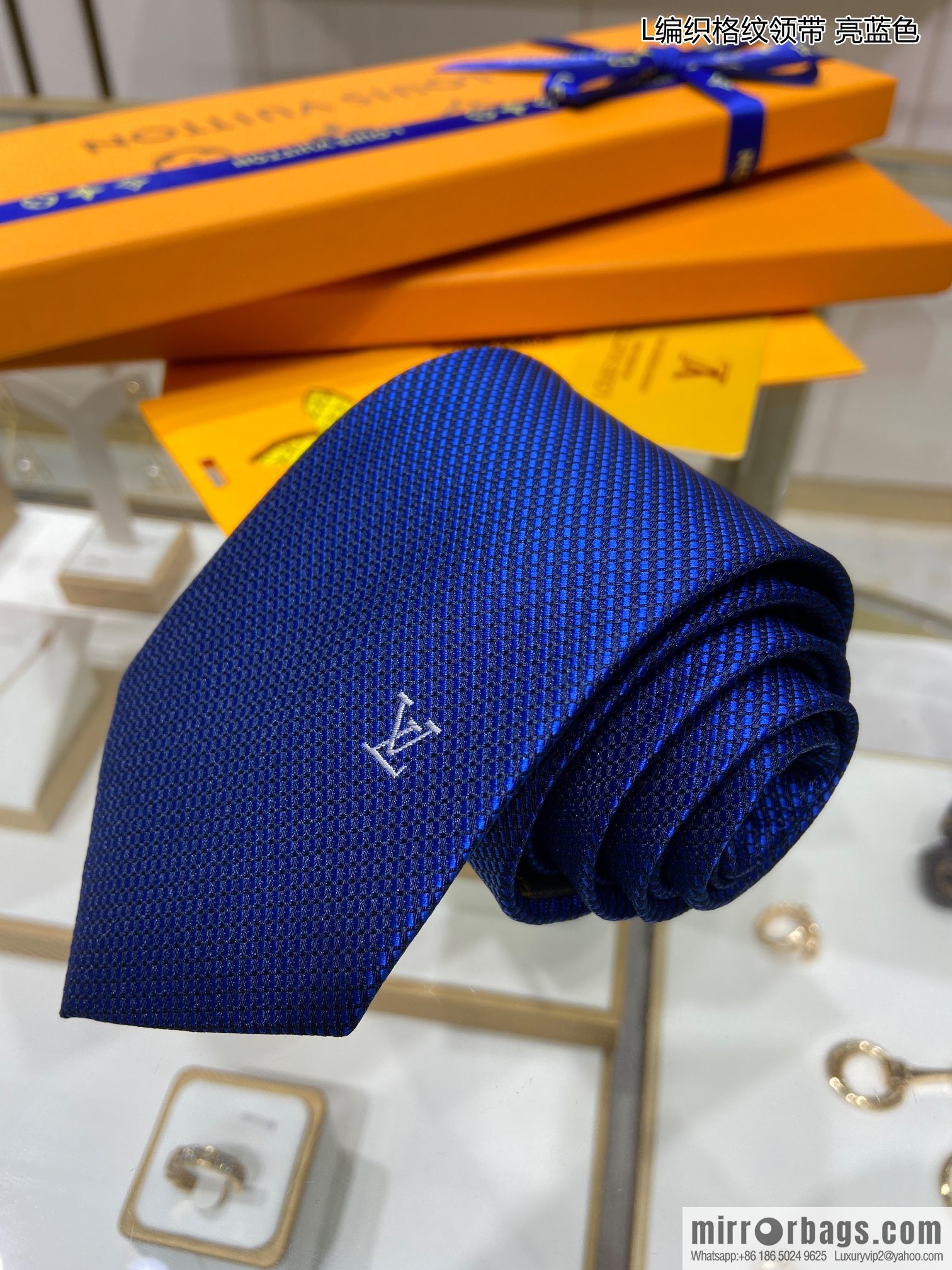 LV Louis Vuitton 100% Top Jacquard Silk Woven Checkered Tie