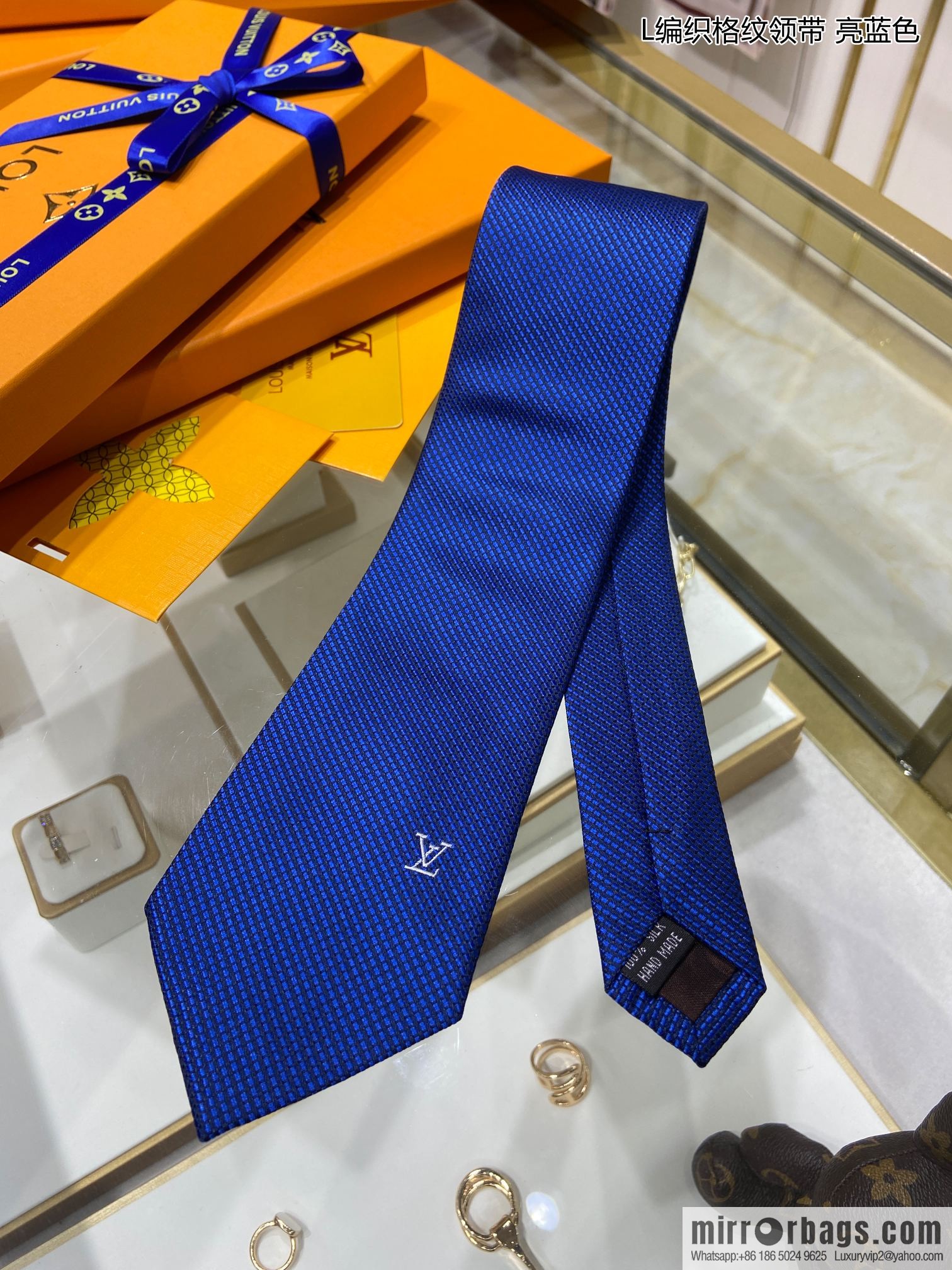 LV Louis Vuitton 100% Top Jacquard Silk Woven Checkered Tie