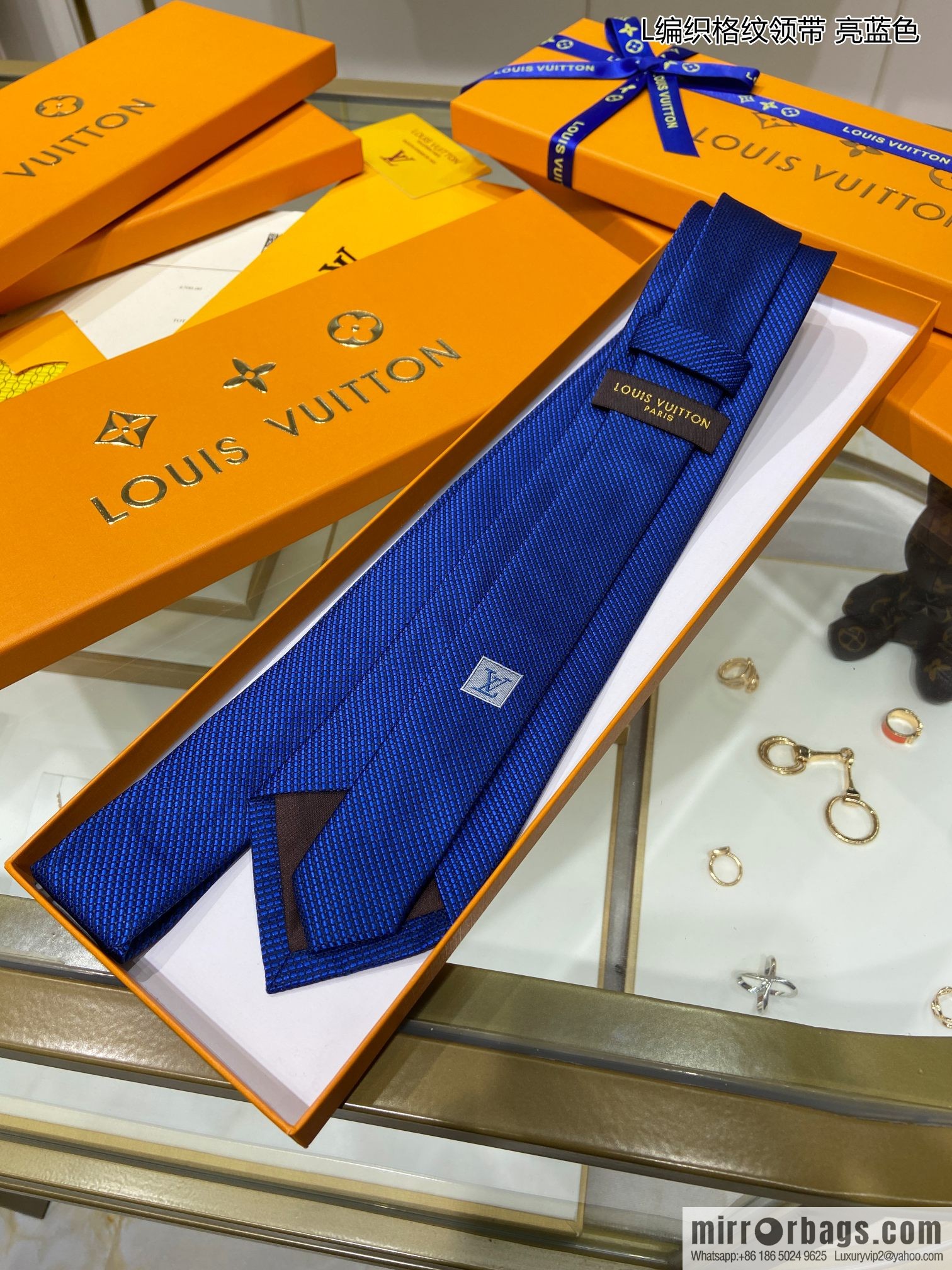 LV Louis Vuitton 100% Top Jacquard Silk Woven Checkered Tie