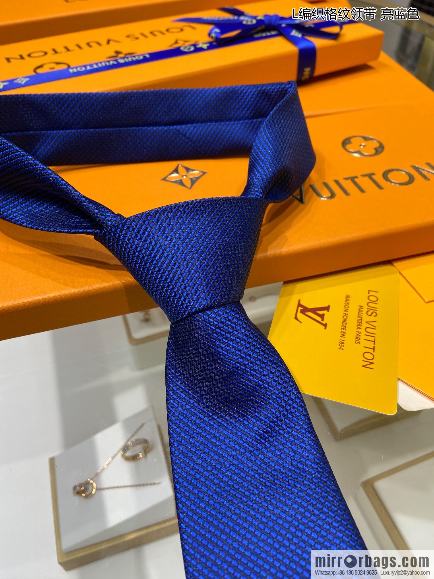 LV Louis Vuitton 100% Top Jacquard Silk Woven Checkered Tie