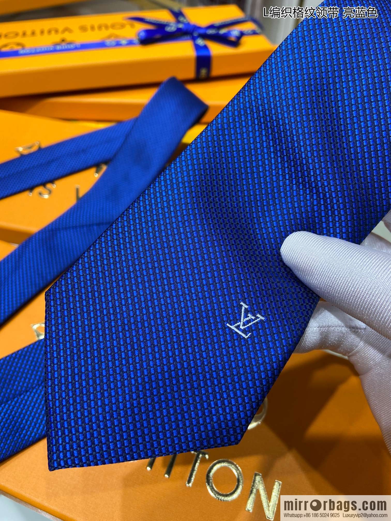 LV Louis Vuitton 100% Top Jacquard Silk Woven Checkered Tie