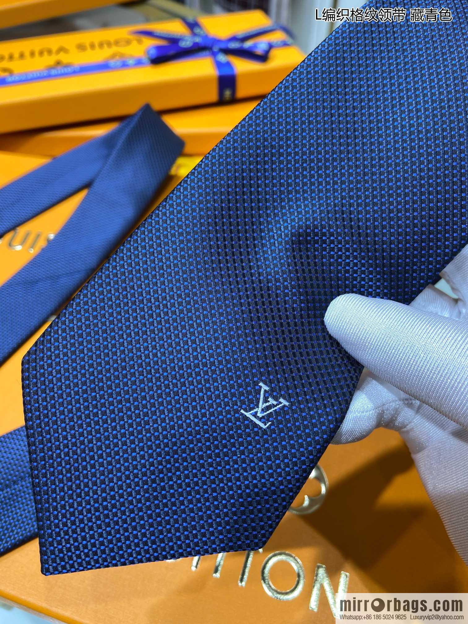 LV Louis Vuitton 100% Top Jacquard Silk Woven Checkered Tie