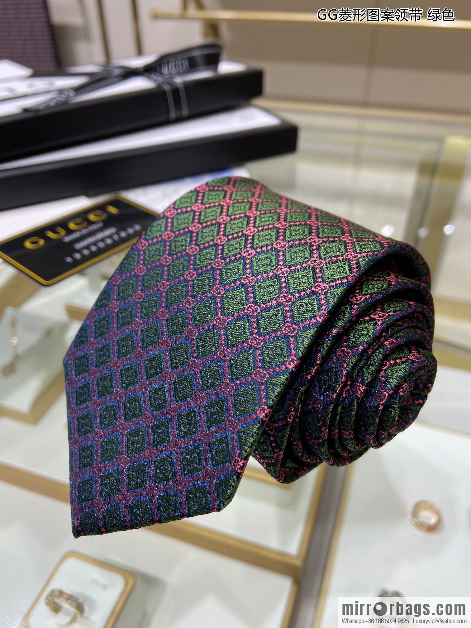 GUCCI Gucci 100% Top Jacquard Silk GG Rhombus Pattern Tie 571800