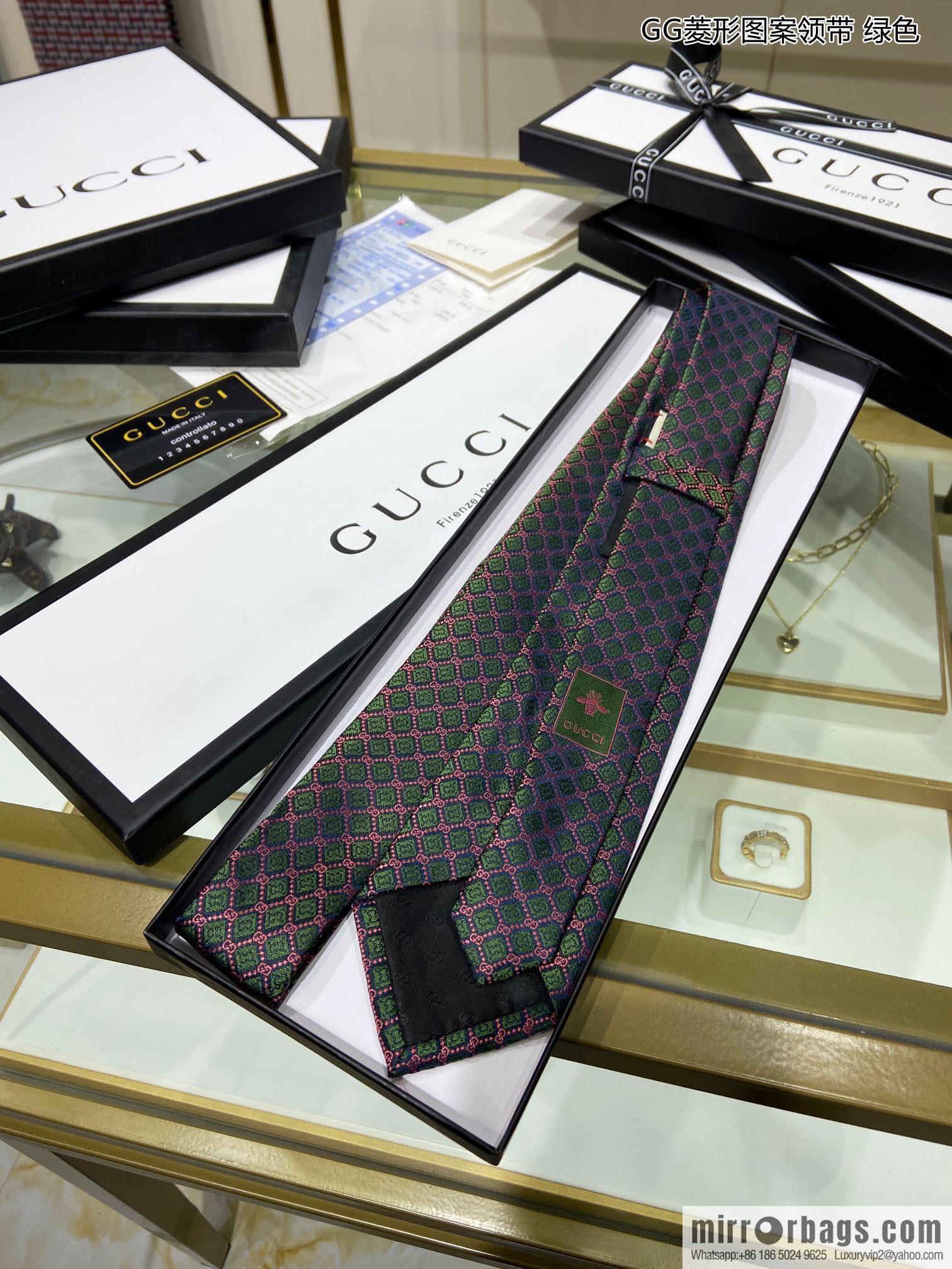 GUCCI Gucci 100% Top Jacquard Silk GG Rhombus Pattern Tie 571800