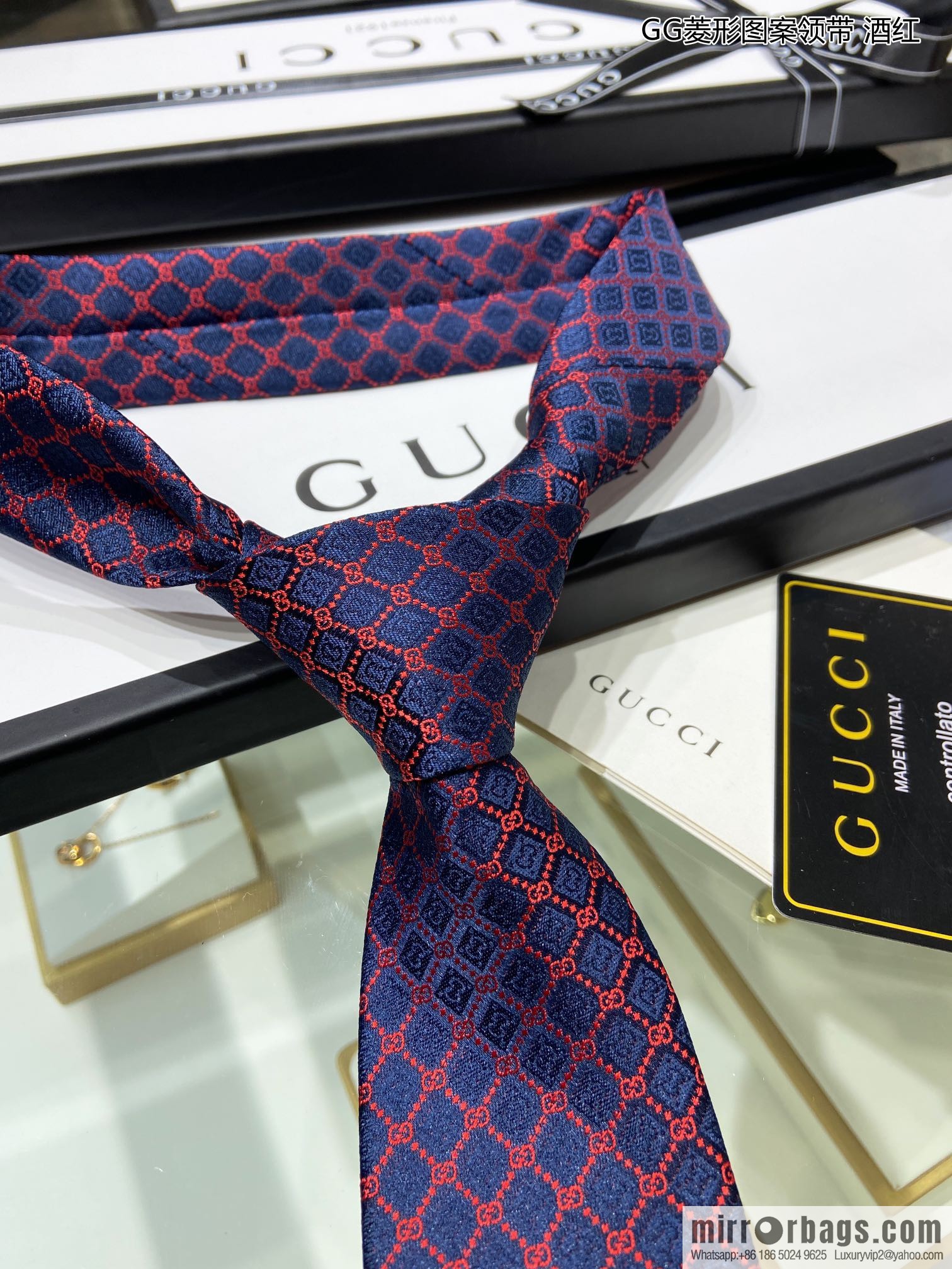 GUCCI Gucci 100% Top Jacquard Silk GG Rhombus Pattern Tie 571800