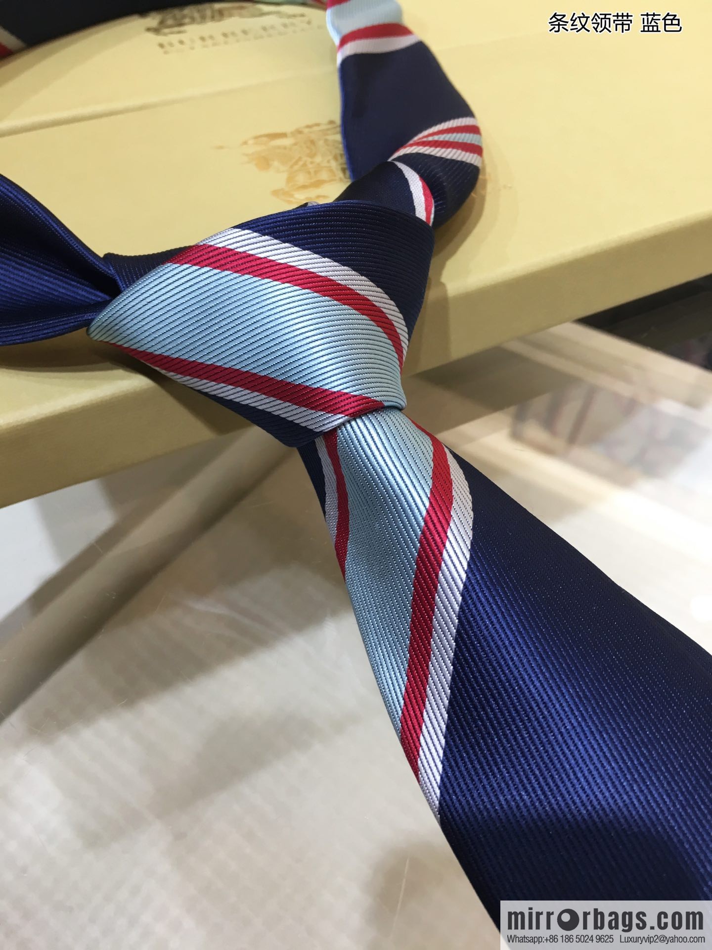 Burberry 100% Top Jacquard Silk Striped Tie