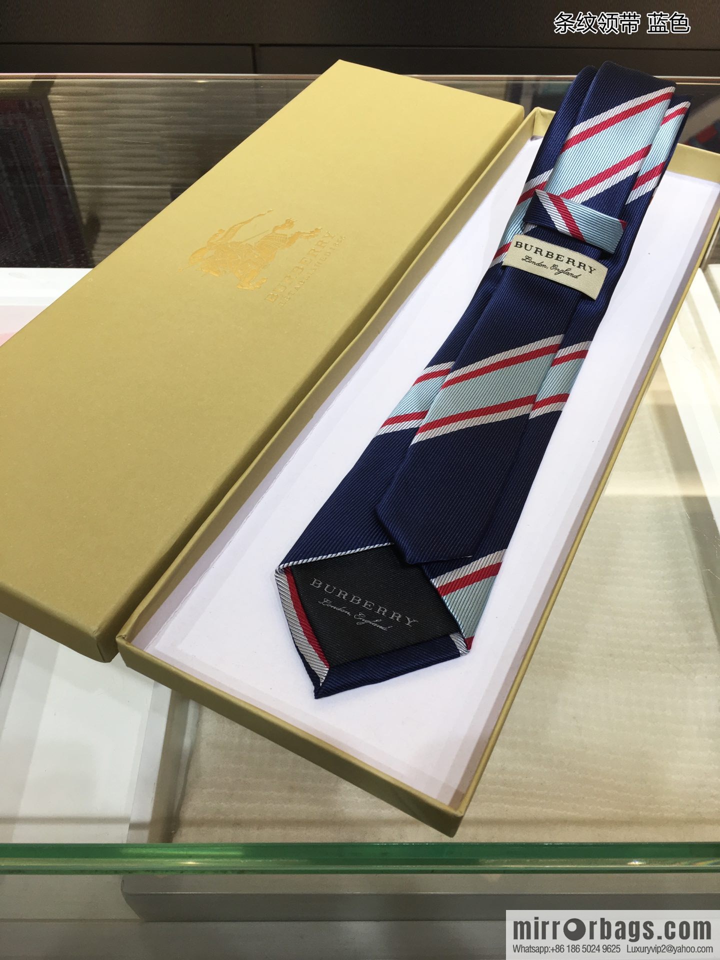 Burberry 100% Top Jacquard Silk Striped Tie