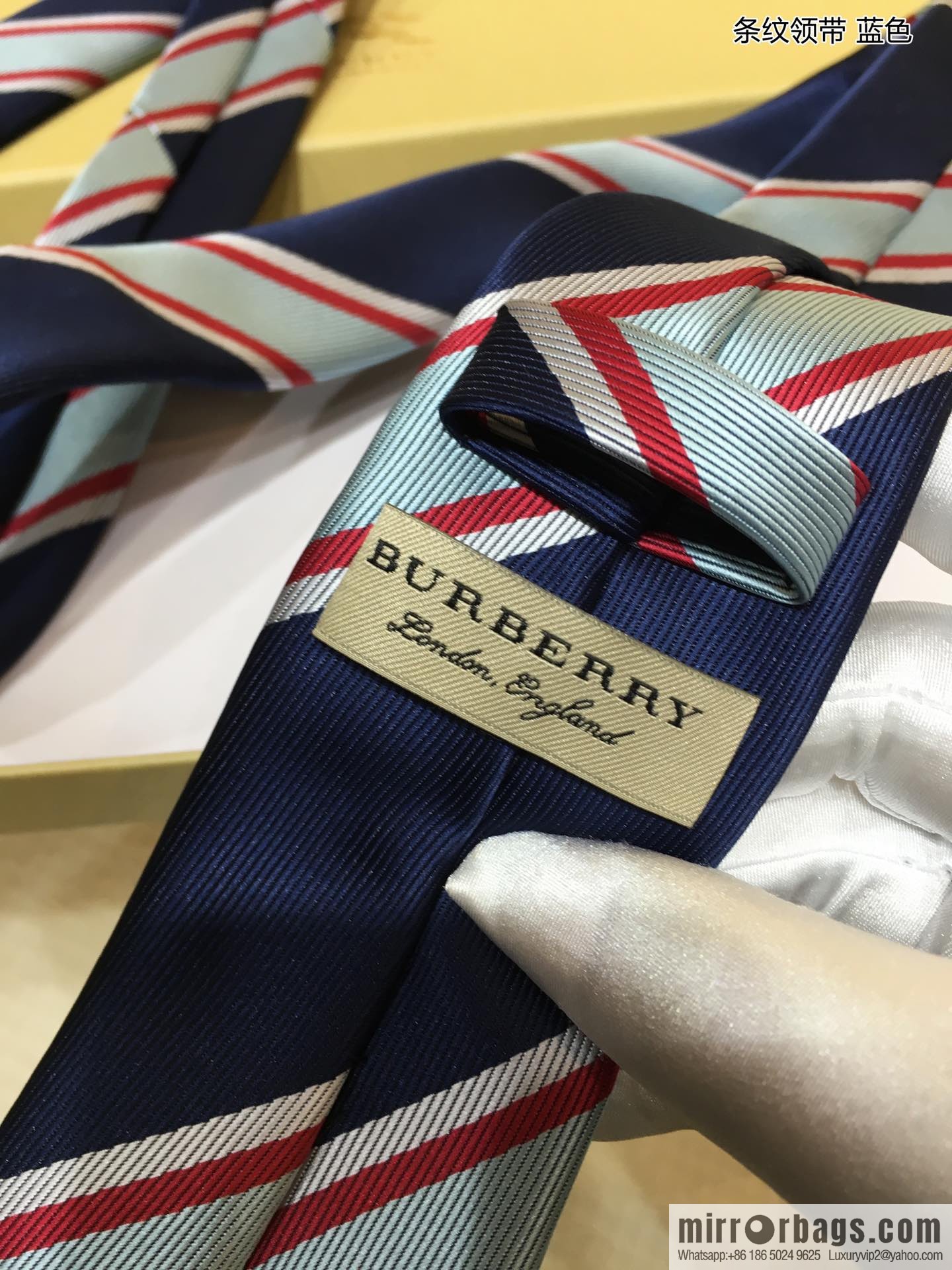Burberry 100% Top Jacquard Silk Striped Tie