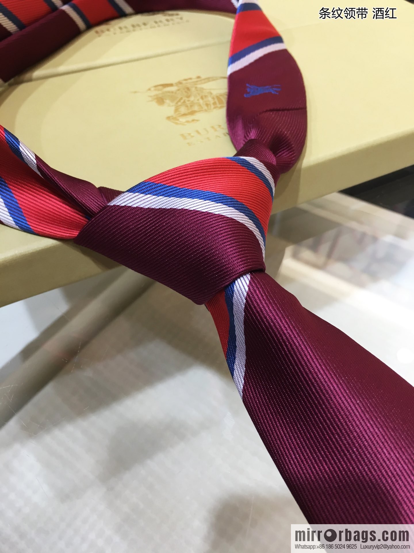 Burberry 100% Top Jacquard Silk Striped Tie