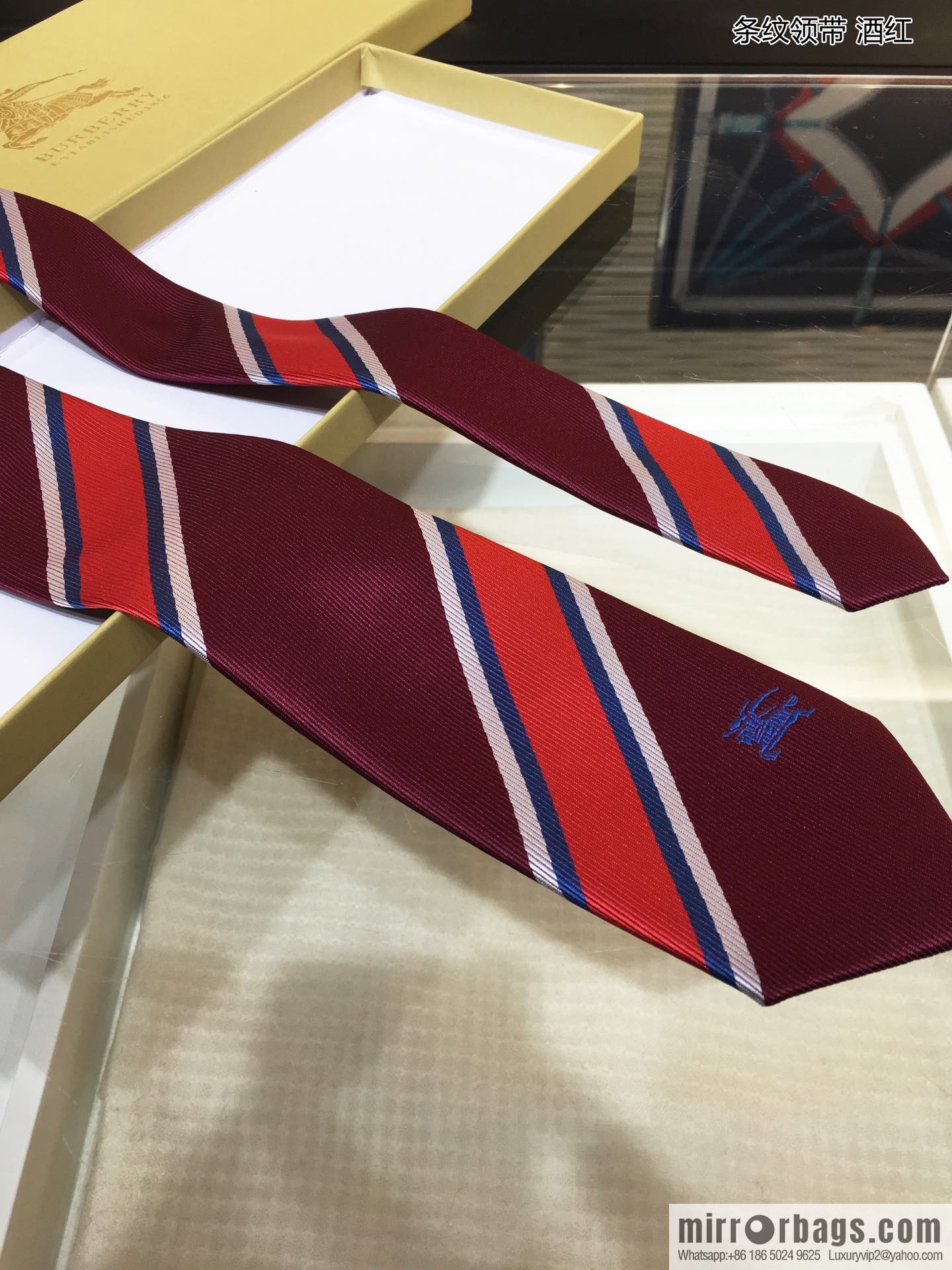 Burberry 100% Top Jacquard Silk Striped Tie