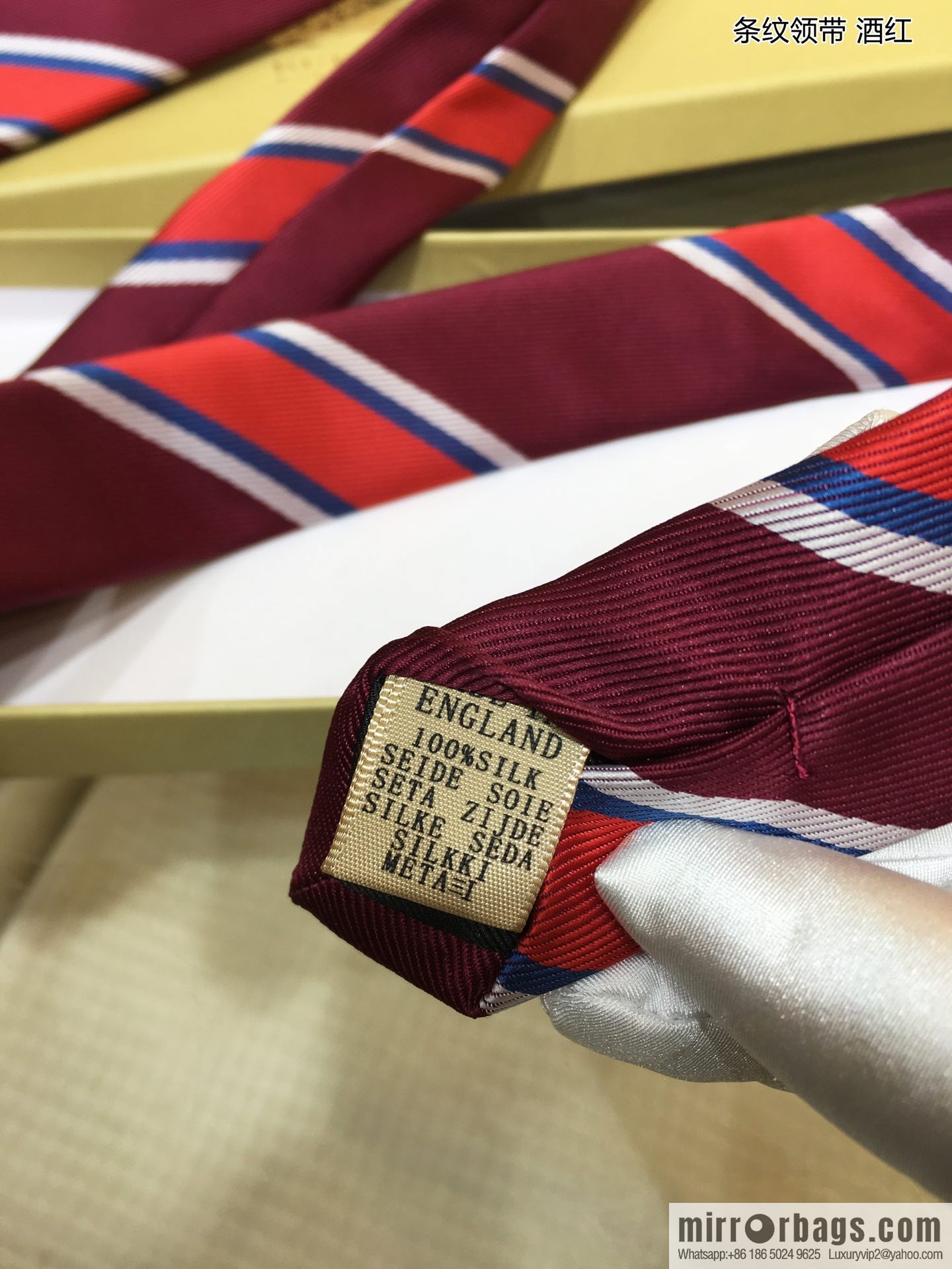 Burberry 100% Top Jacquard Silk Striped Tie
