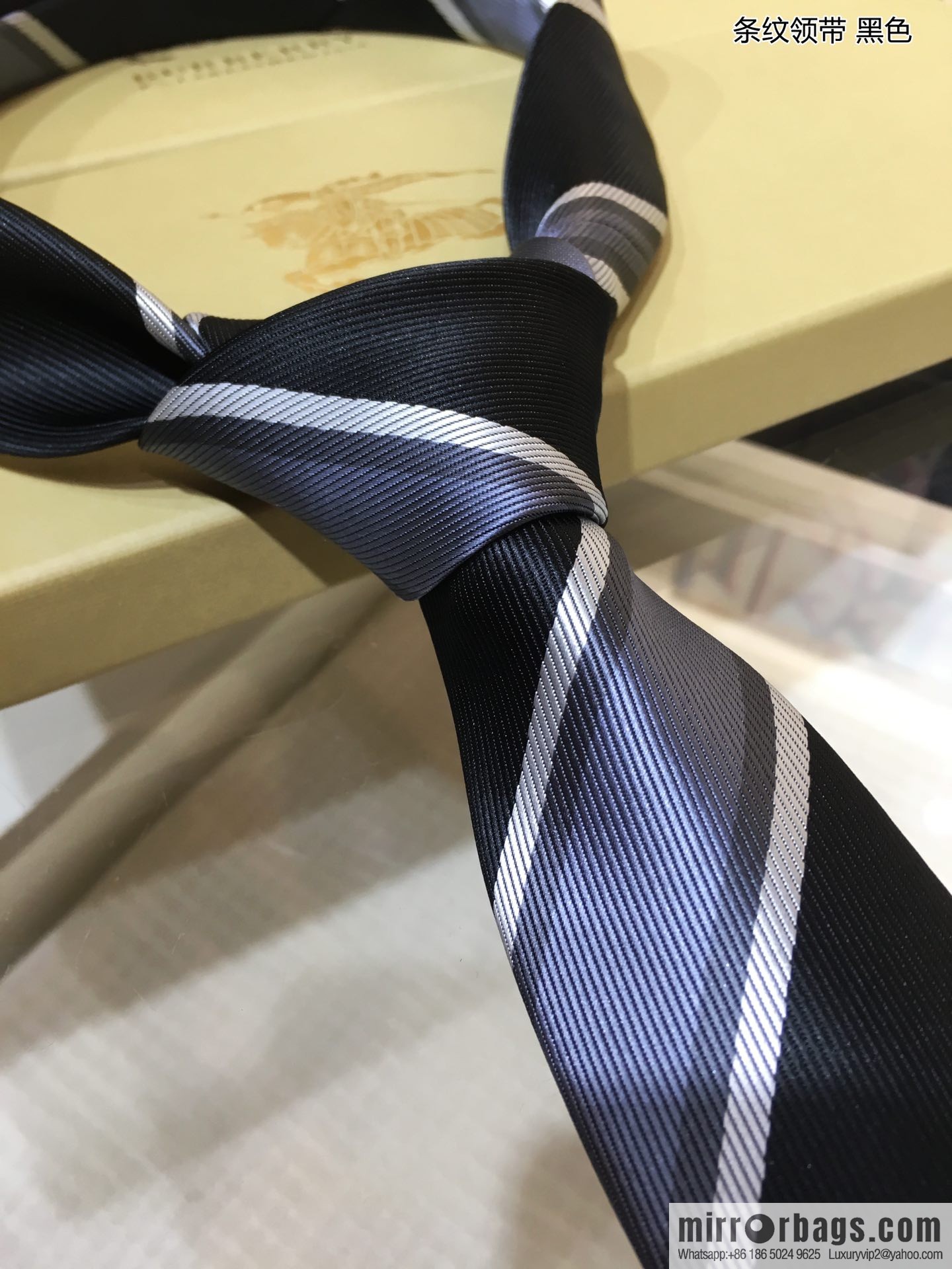 Burberry 100% Top Jacquard Silk Striped Tie