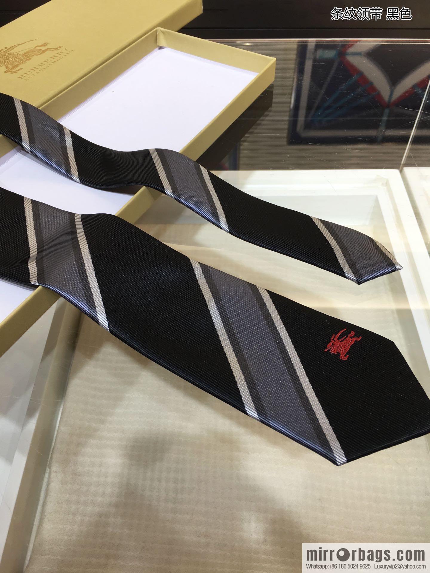 Burberry 100% Top Jacquard Silk Striped Tie