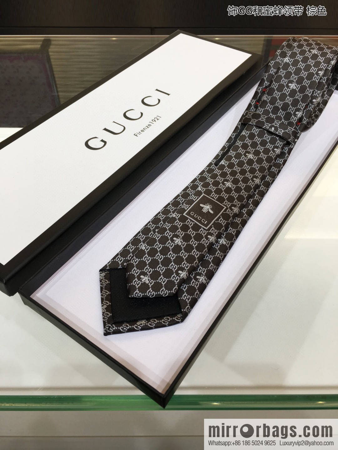 GUCCI Gucci 100% Top Jacquard Silk GG and Bee Tie