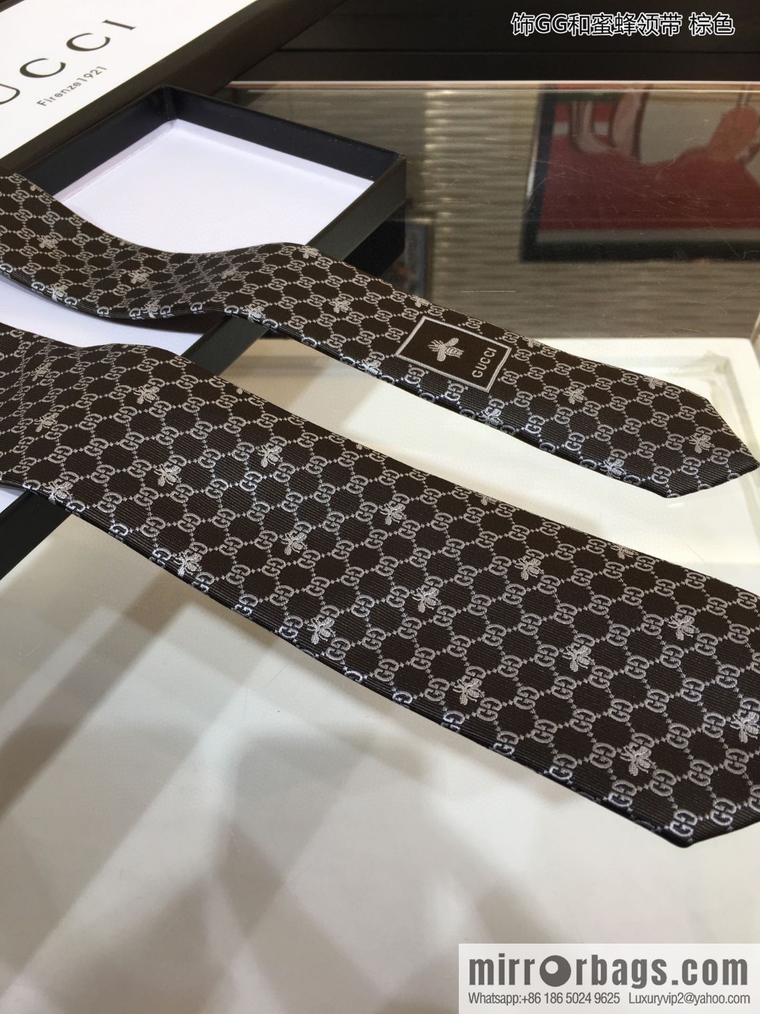 GUCCI Gucci 100% Top Jacquard Silk GG and Bee Tie