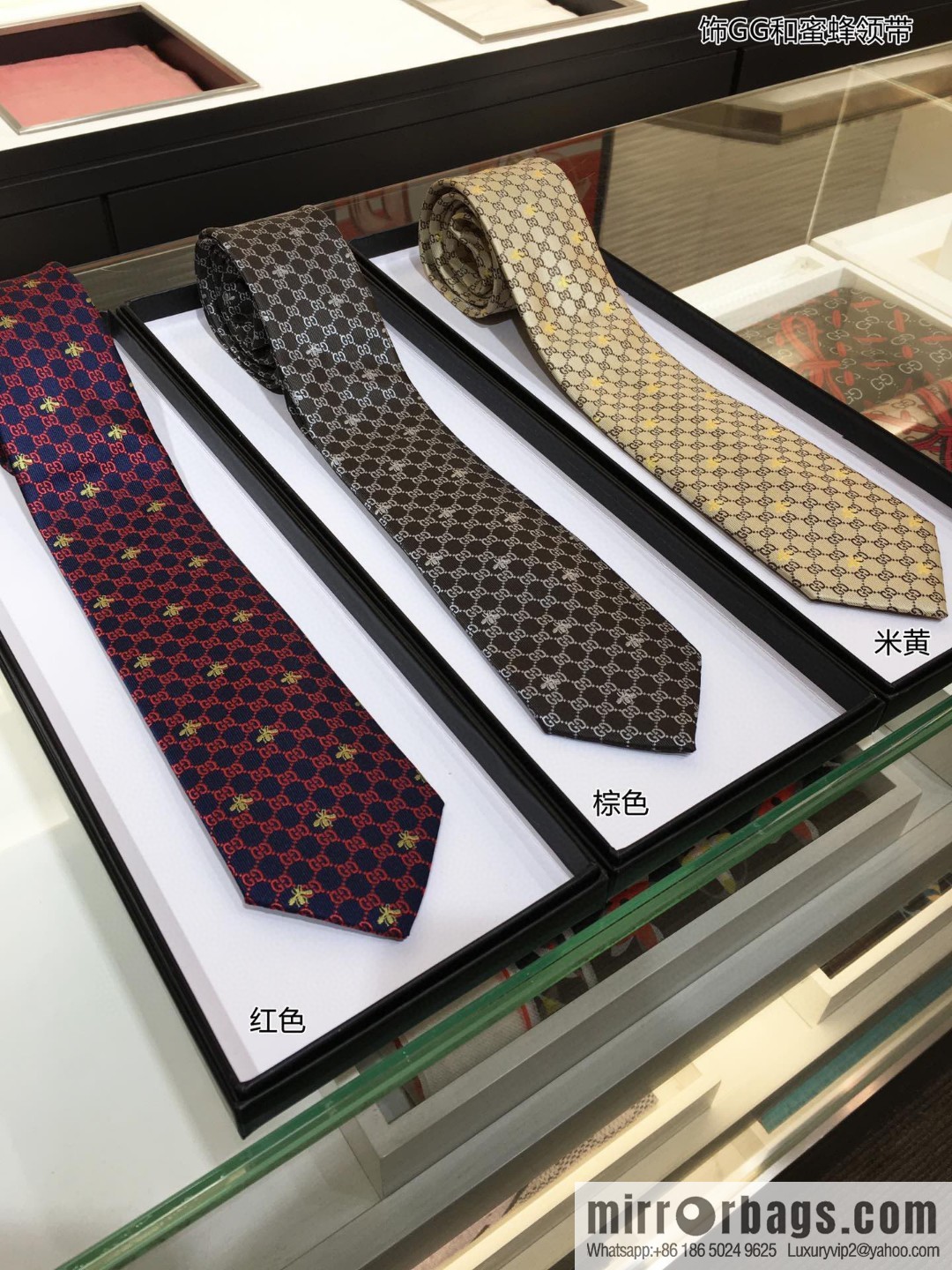 GUCCI Gucci 100% Top Jacquard Silk GG and Bee Tie