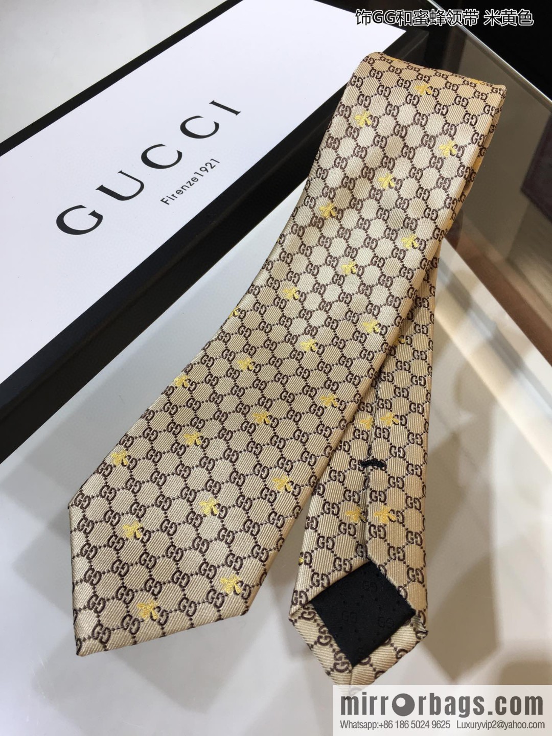 GUCCI Gucci 100% Top Jacquard Silk GG and Bee Tie