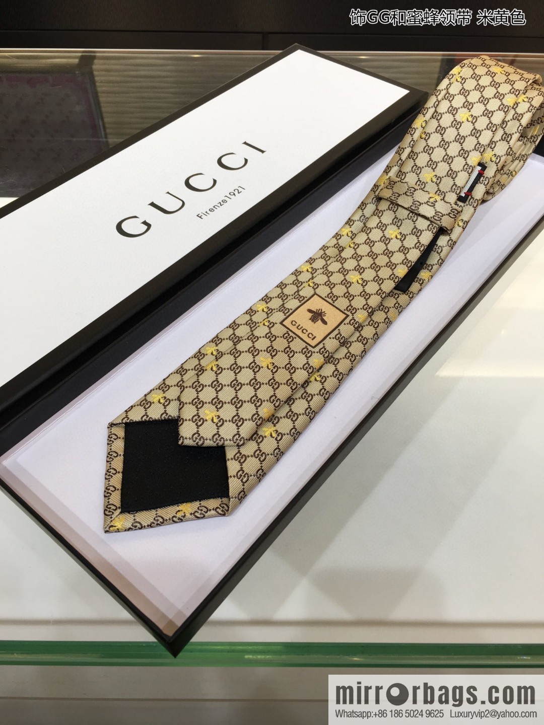 GUCCI Gucci 100% Top Jacquard Silk GG and Bee Tie
