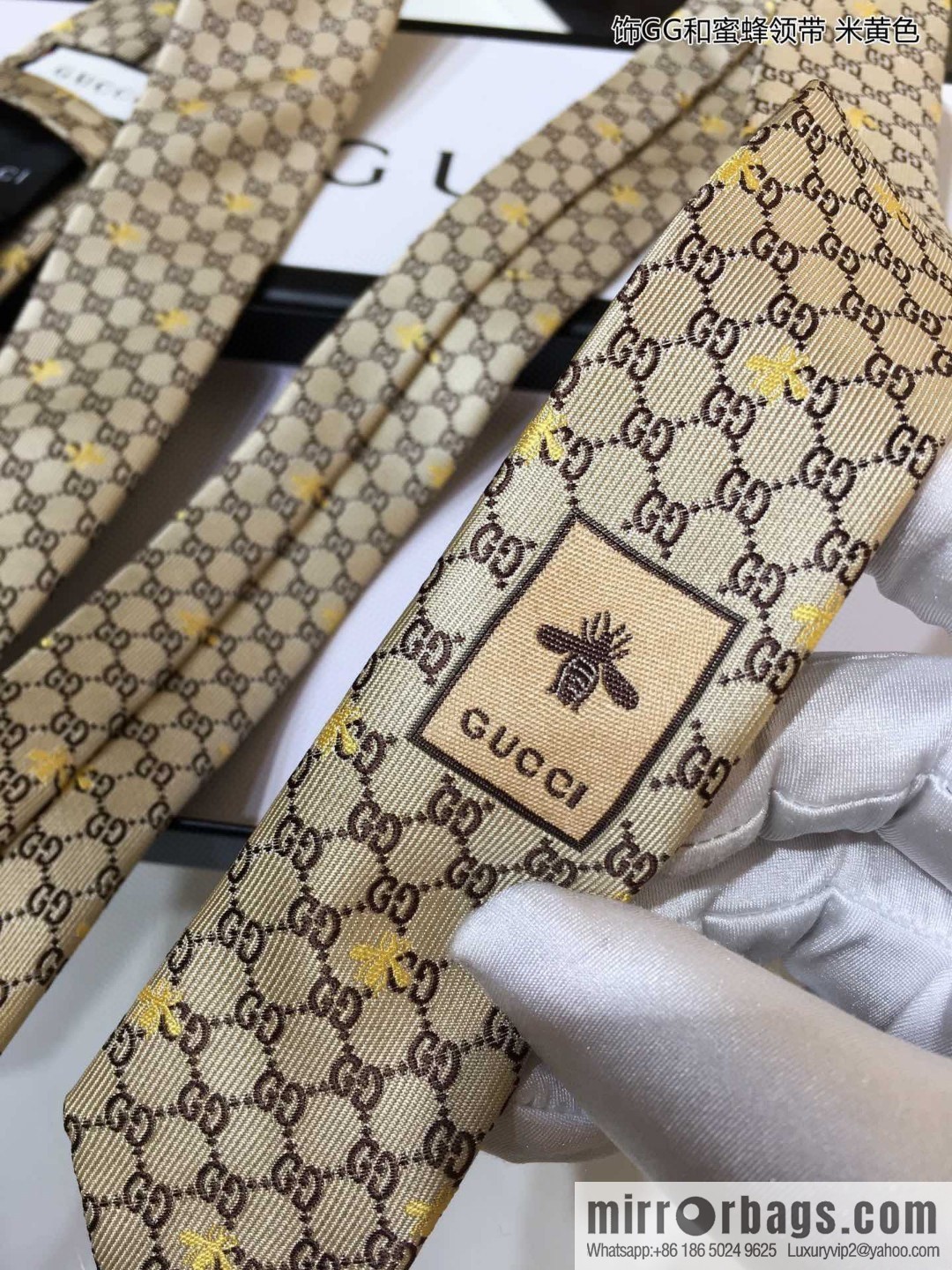 GUCCI Gucci 100% Top Jacquard Silk GG and Bee Tie