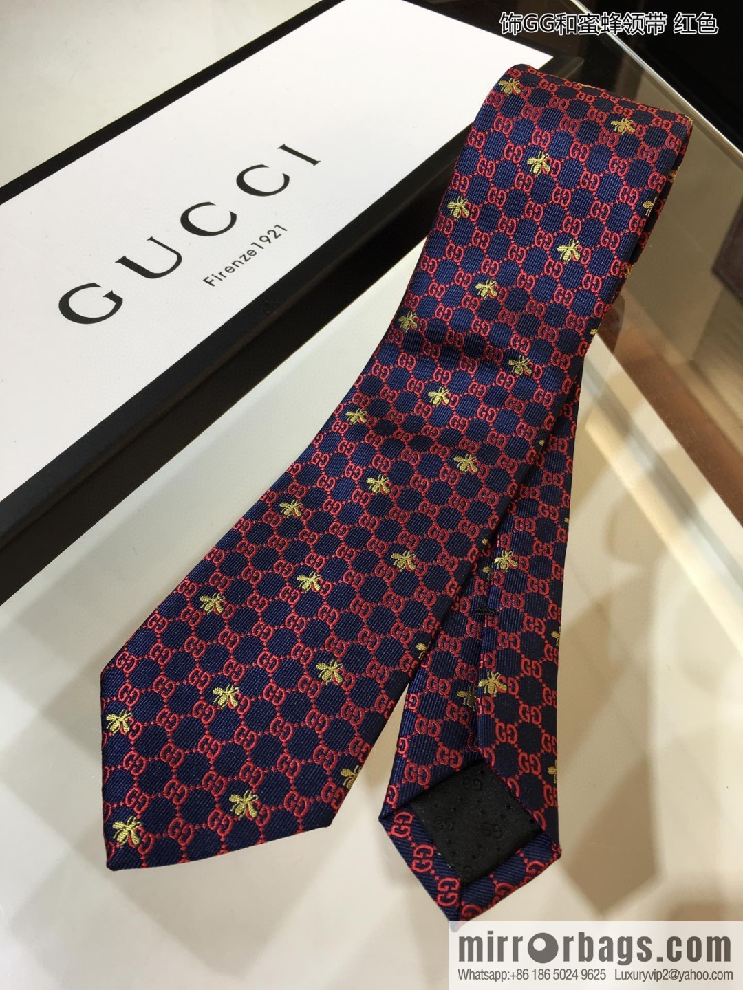 GUCCI Gucci 100% Top Jacquard Silk GG and Bee Tie