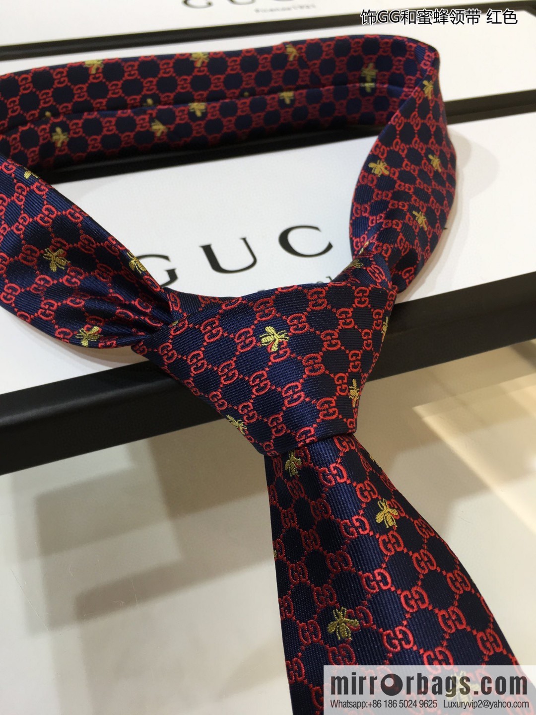 GUCCI Gucci 100% Top Jacquard Silk GG and Bee Tie