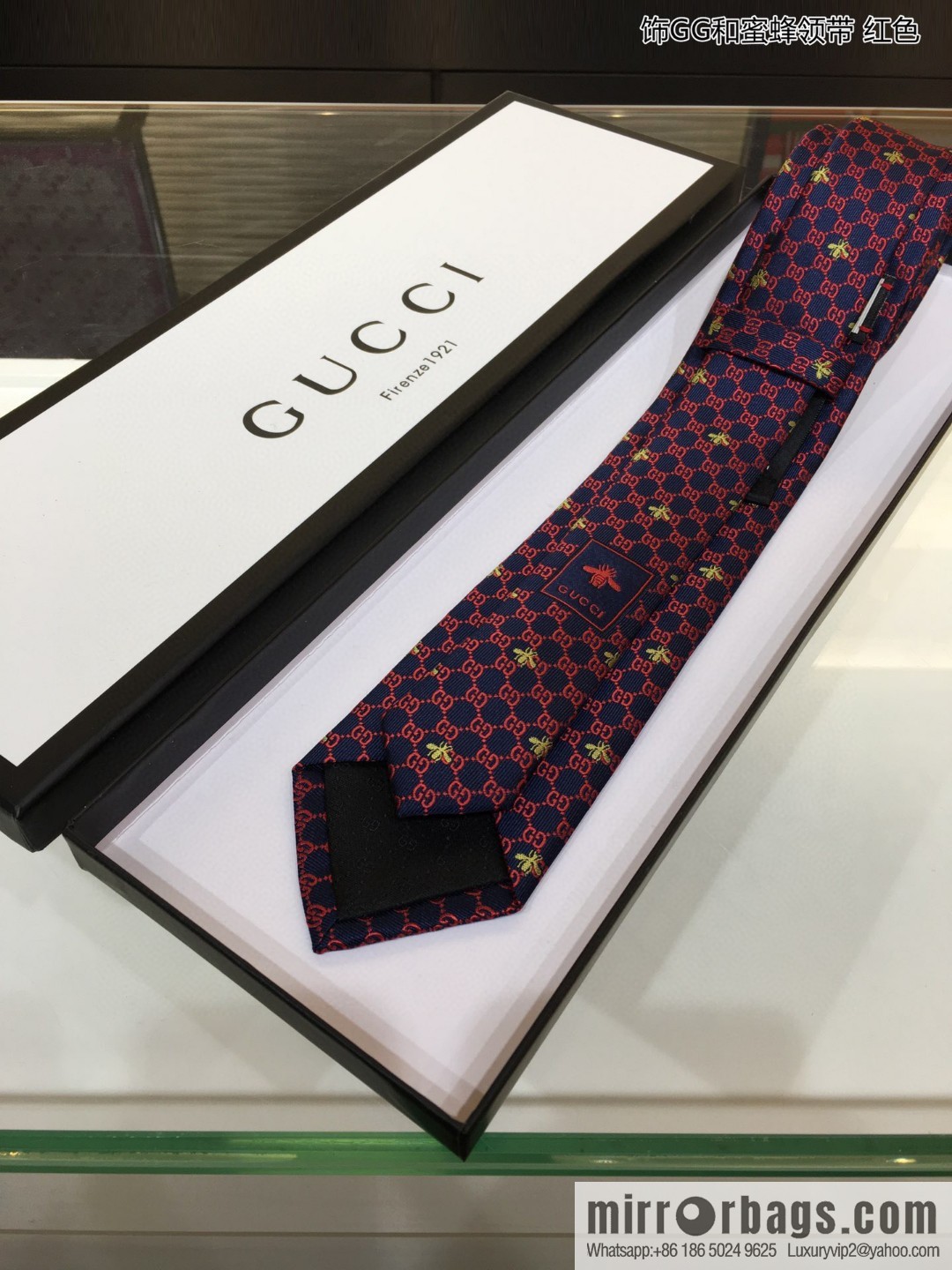 GUCCI Gucci 100% Top Jacquard Silk GG and Bee Tie