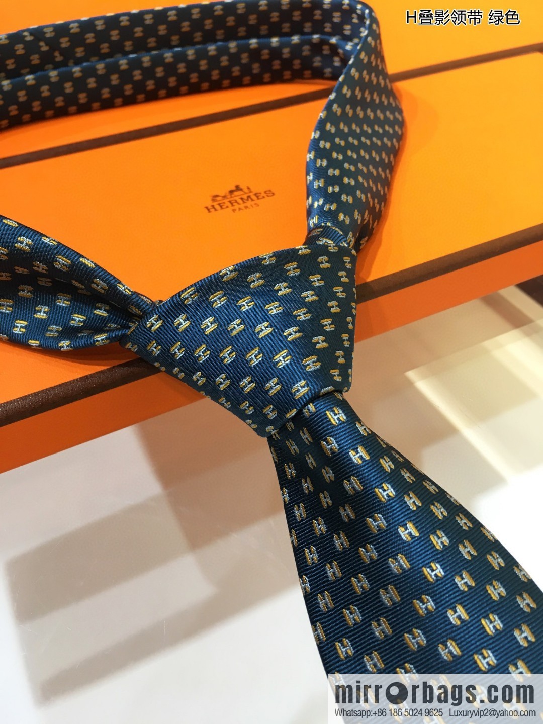 Hermes 100% Top Twill Silk Overlay Tie