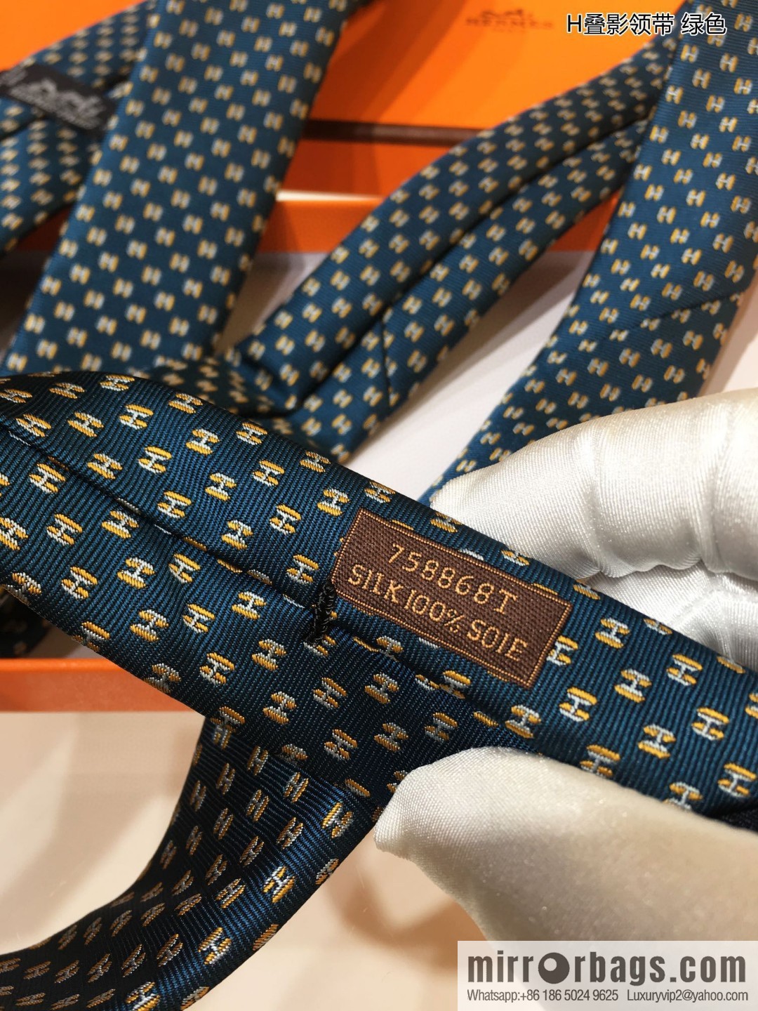 Hermes 100% Top Twill Silk Overlay Tie