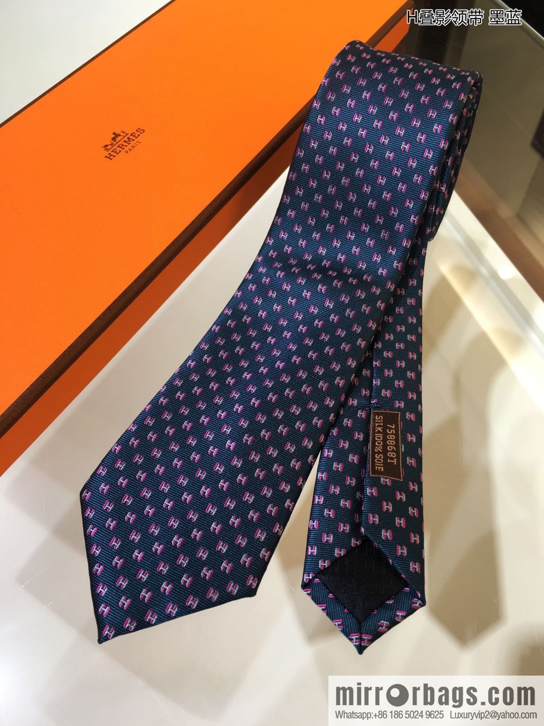 Hermes 100% Top Twill Silk Overlay Tie