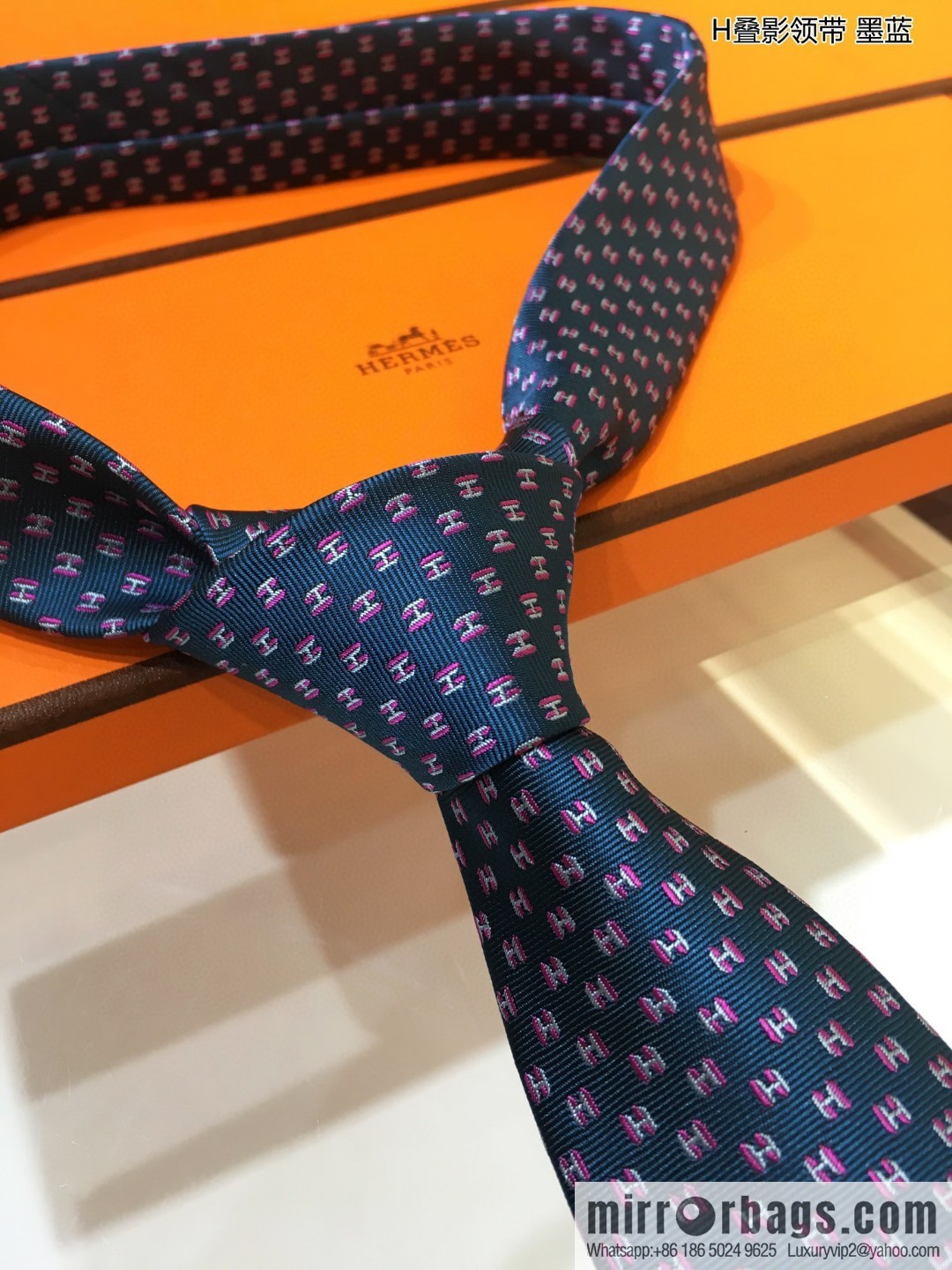 Hermes 100% Top Twill Silk Overlay Tie