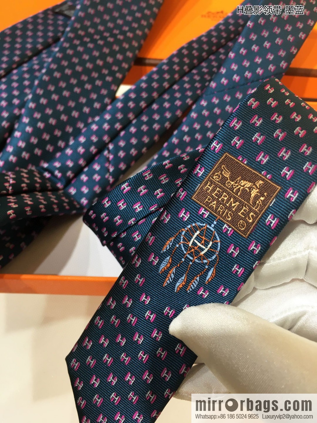 Hermes 100% Top Twill Silk Overlay Tie