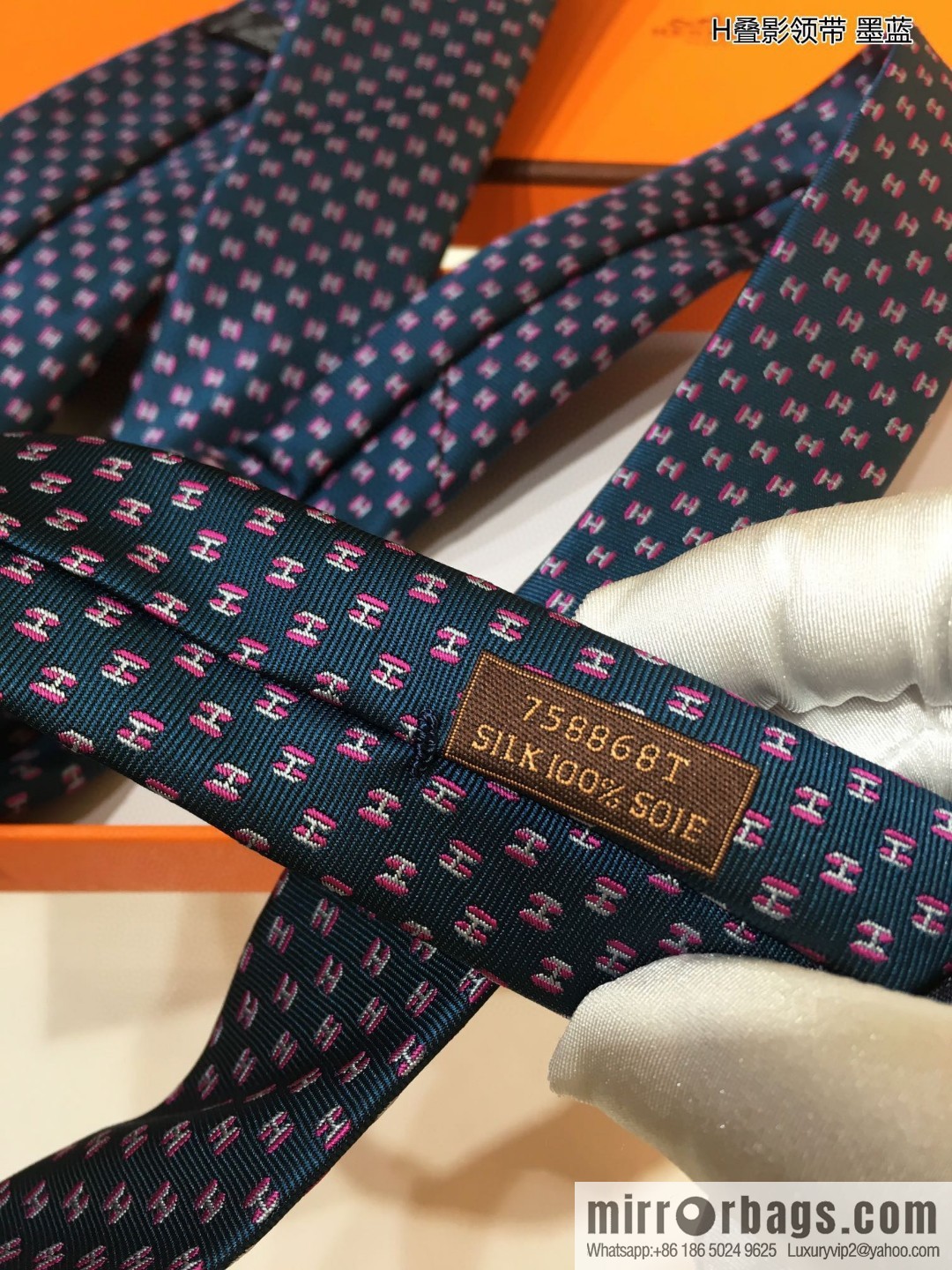 Hermes 100% Top Twill Silk Overlay Tie