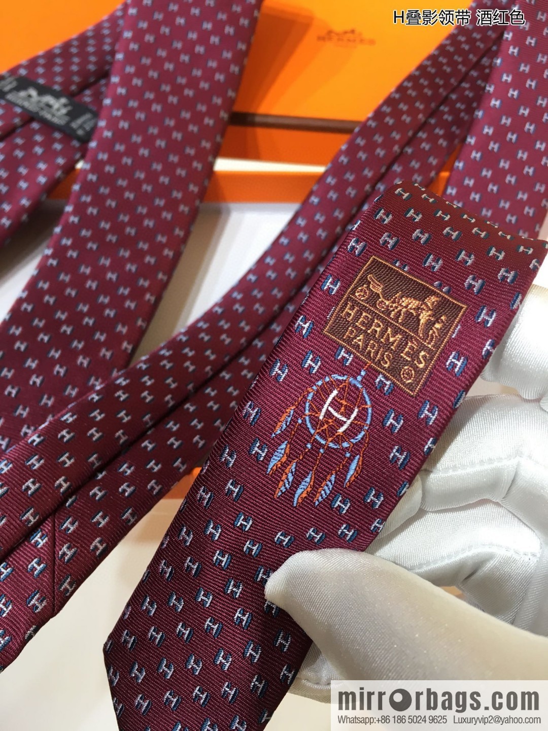 Hermes 100% Top Twill Silk Overlay Tie