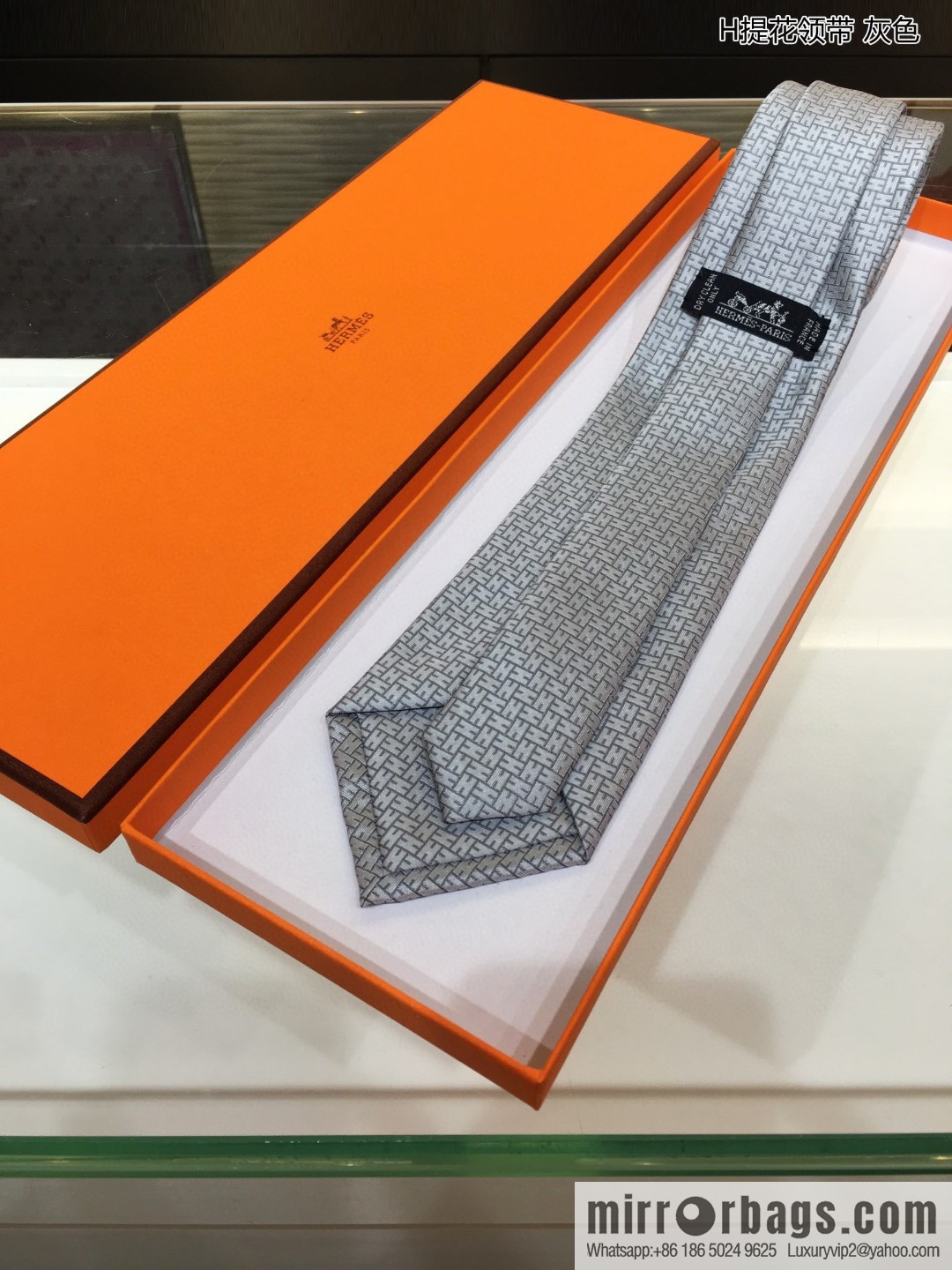 Hermes 100% Top Twill Silk H Jacquard Tie
