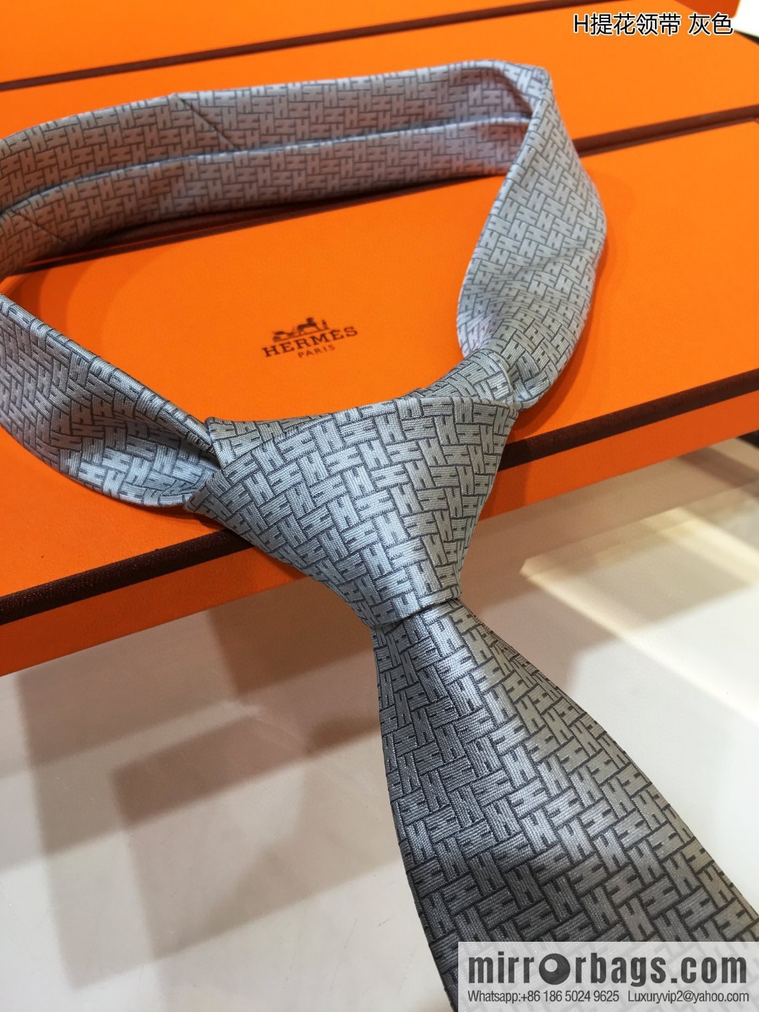 Hermes 100% Top Twill Silk H Jacquard Tie