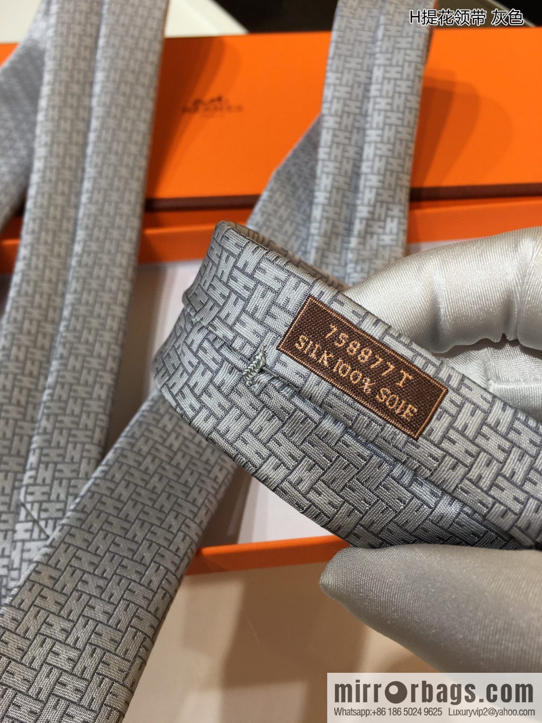 Hermes 100% Top Twill Silk H Jacquard Tie