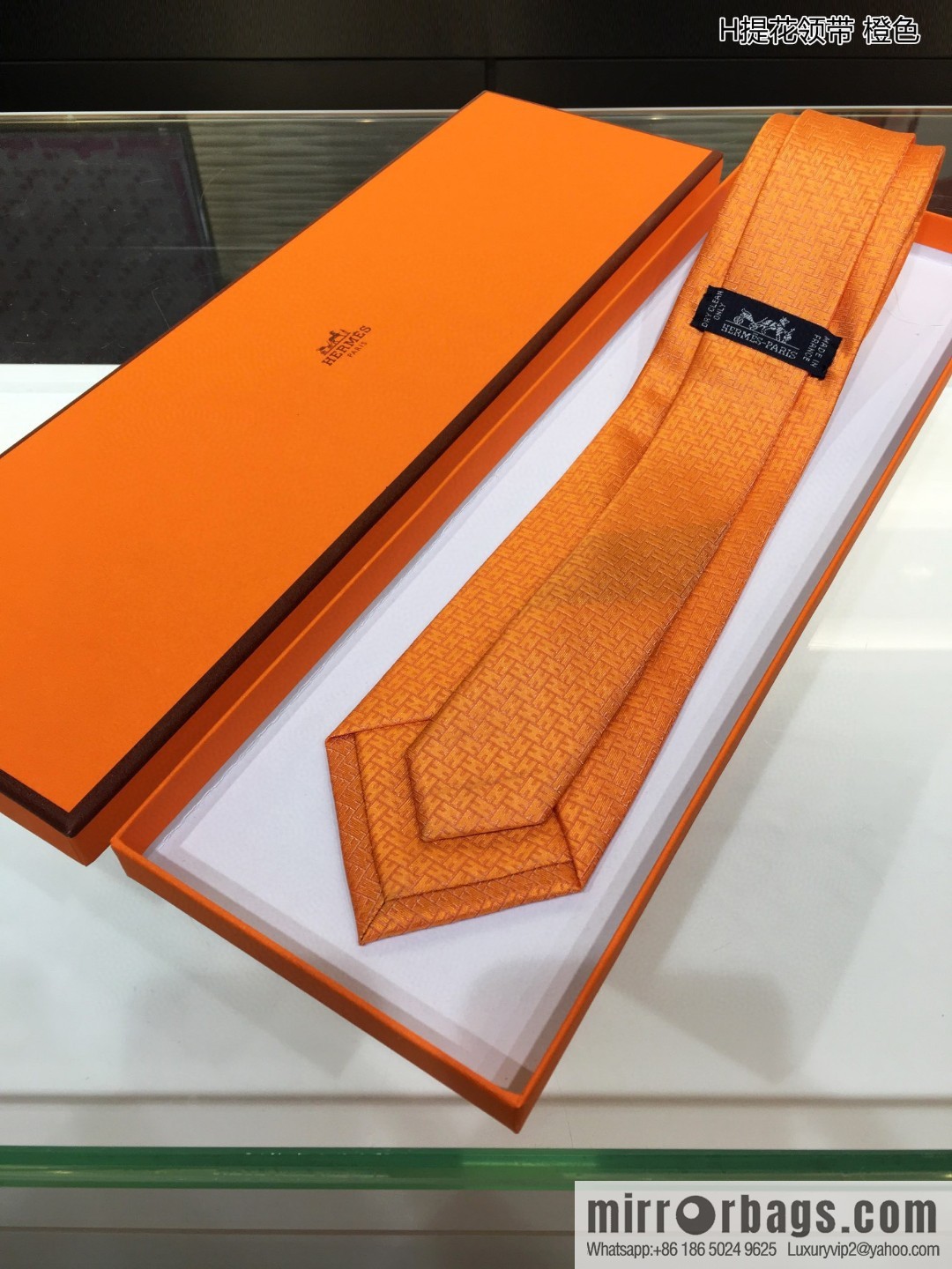 Hermes 100% Top Twill Silk H Jacquard Tie