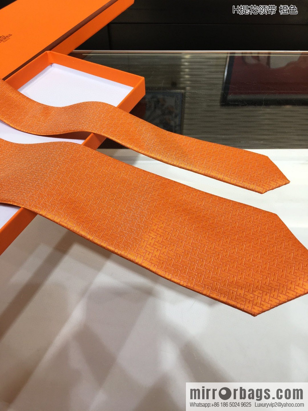 Hermes 100% Top Twill Silk H Jacquard Tie