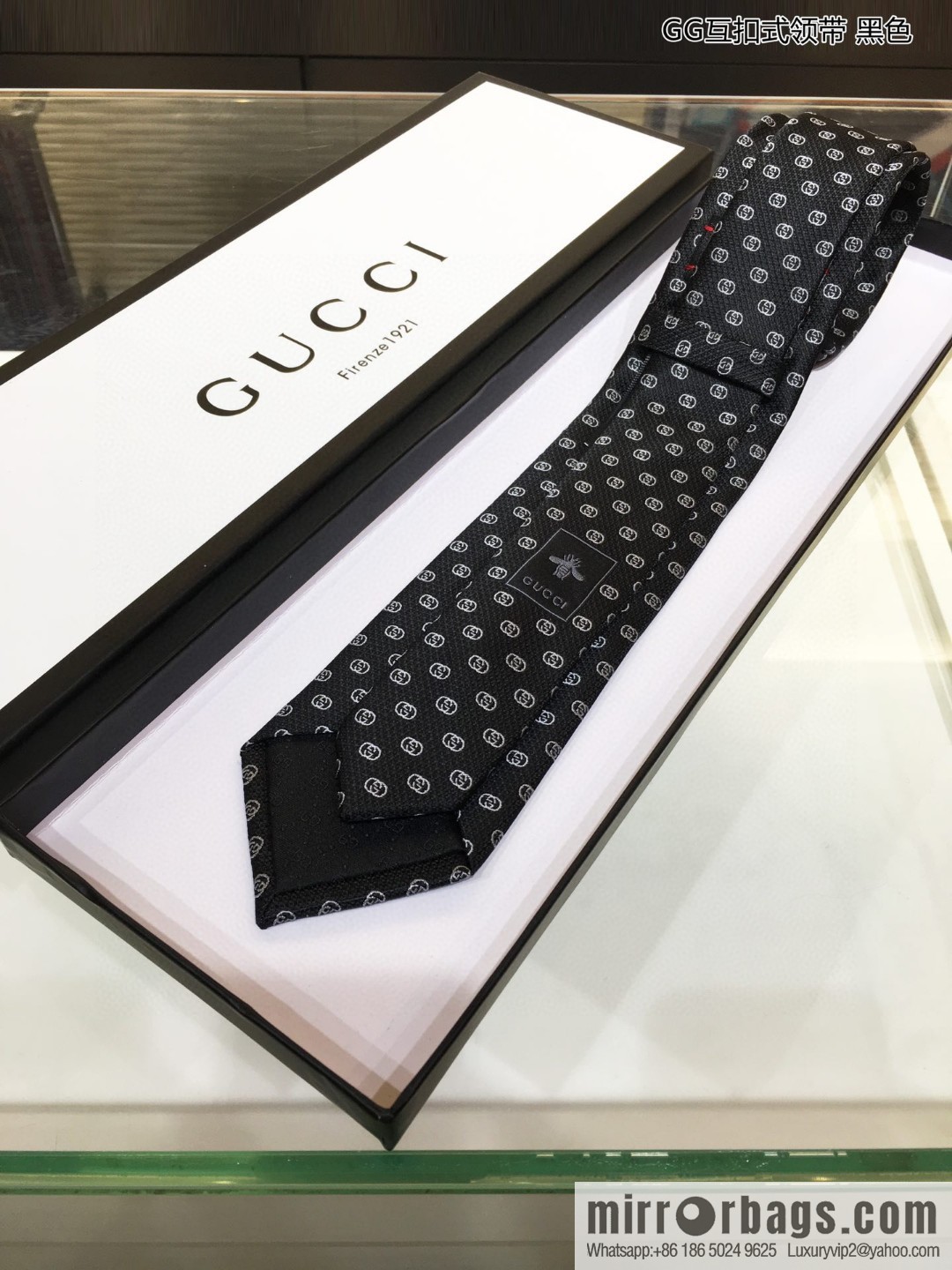 GUCCI Gucci 100% Top Jacquard Silk GG Interlock Tie