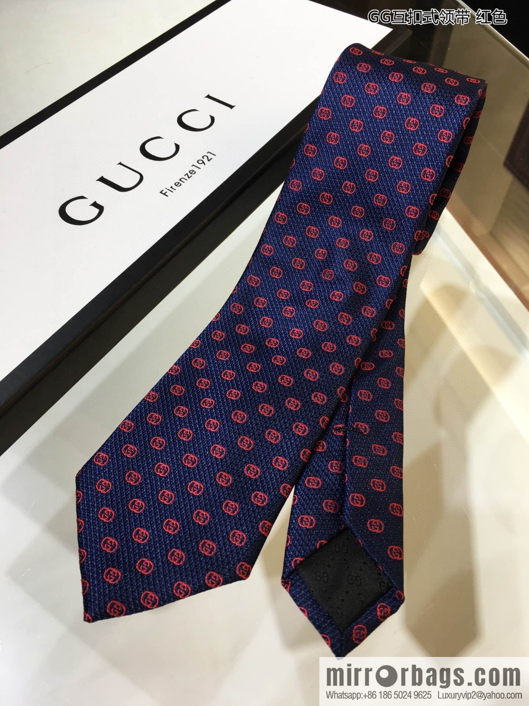 GUCCI Gucci 100% Top Jacquard Silk GG Interlock Tie