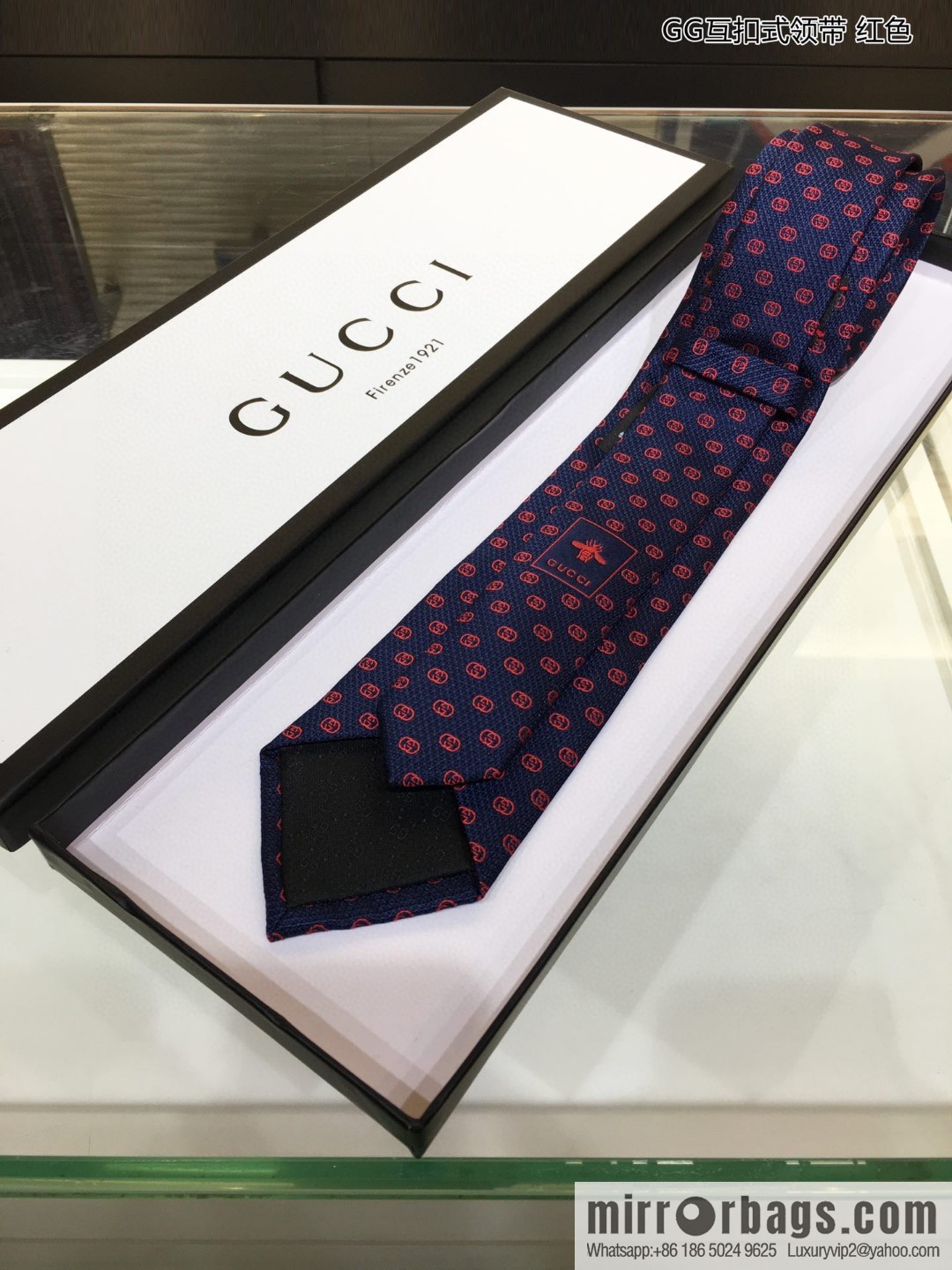 GUCCI Gucci 100% Top Jacquard Silk GG Interlock Tie