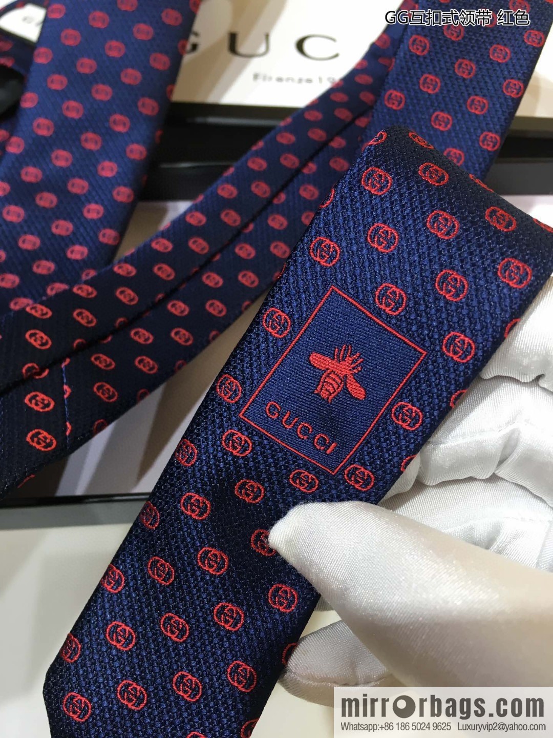 GUCCI Gucci 100% Top Jacquard Silk GG Interlock Tie