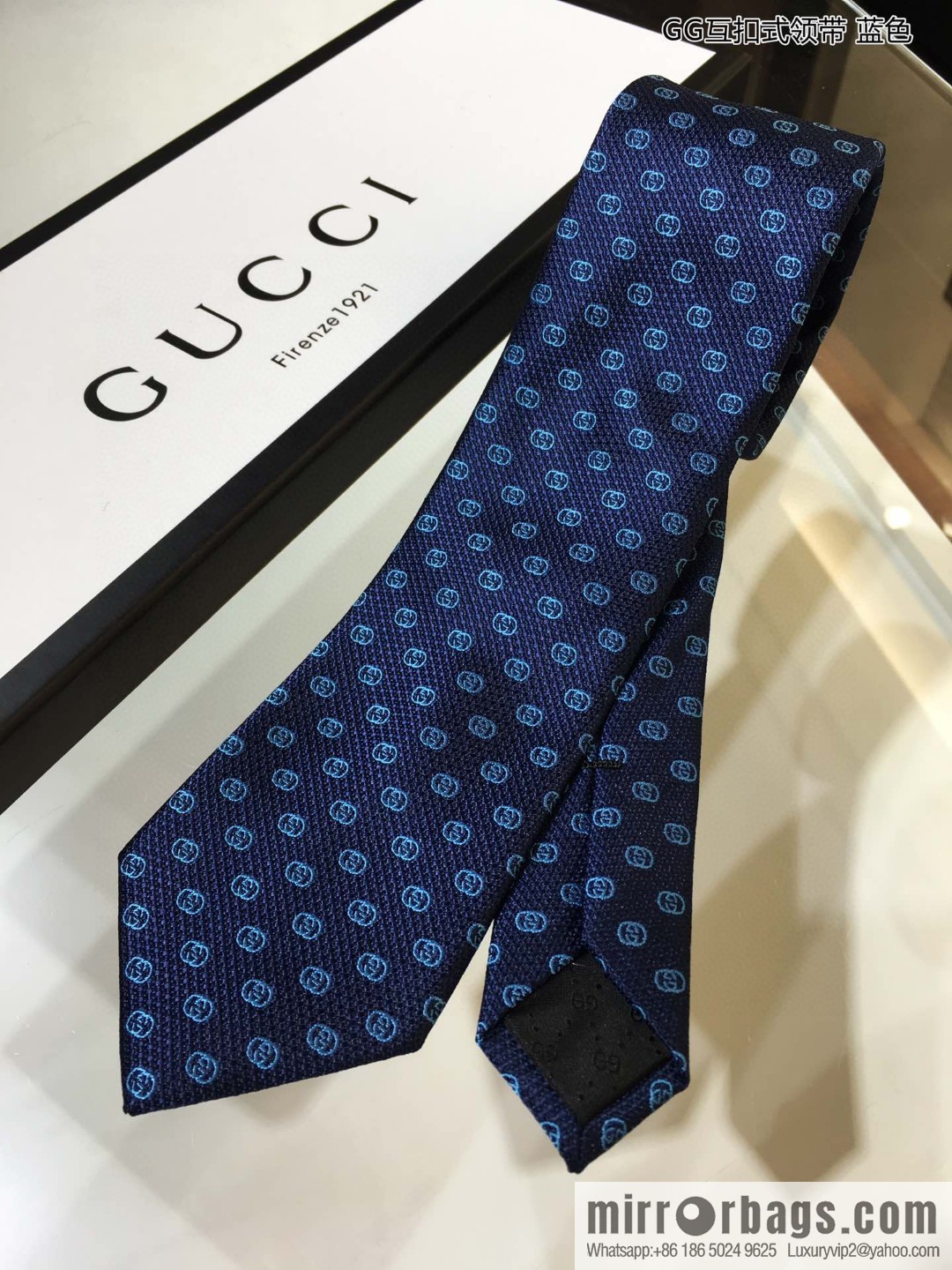 GUCCI Gucci 100% Top Jacquard Silk GG Interlock Tie