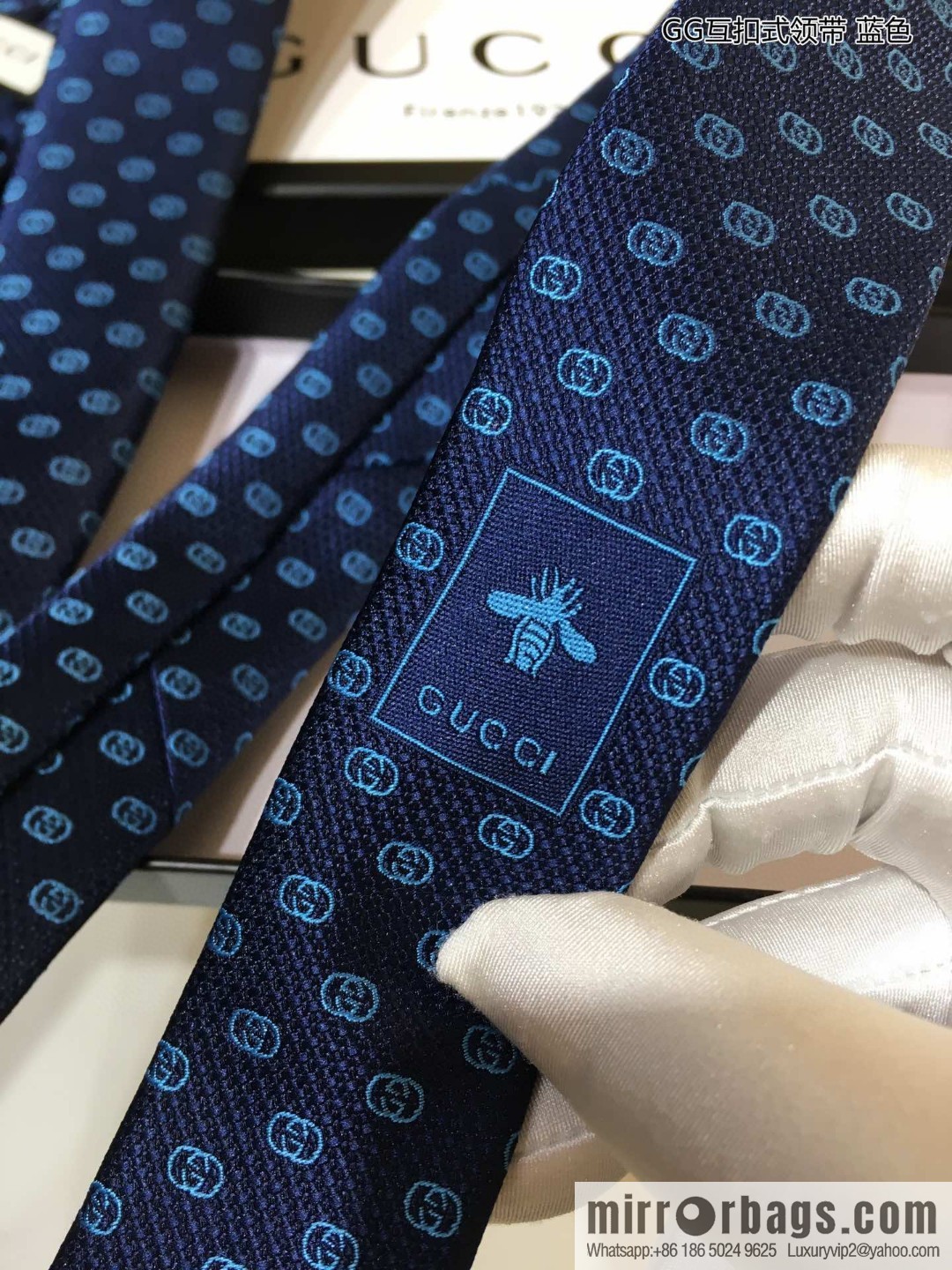 GUCCI Gucci 100% Top Jacquard Silk GG Interlock Tie