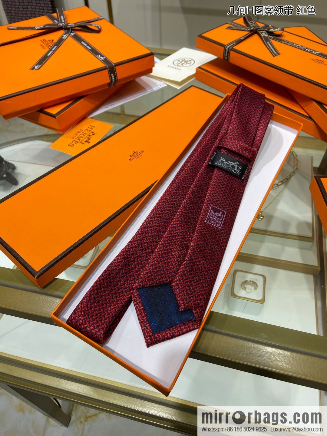 Hermes 100% Top Twill Silk Geometric H-Pattern Tie