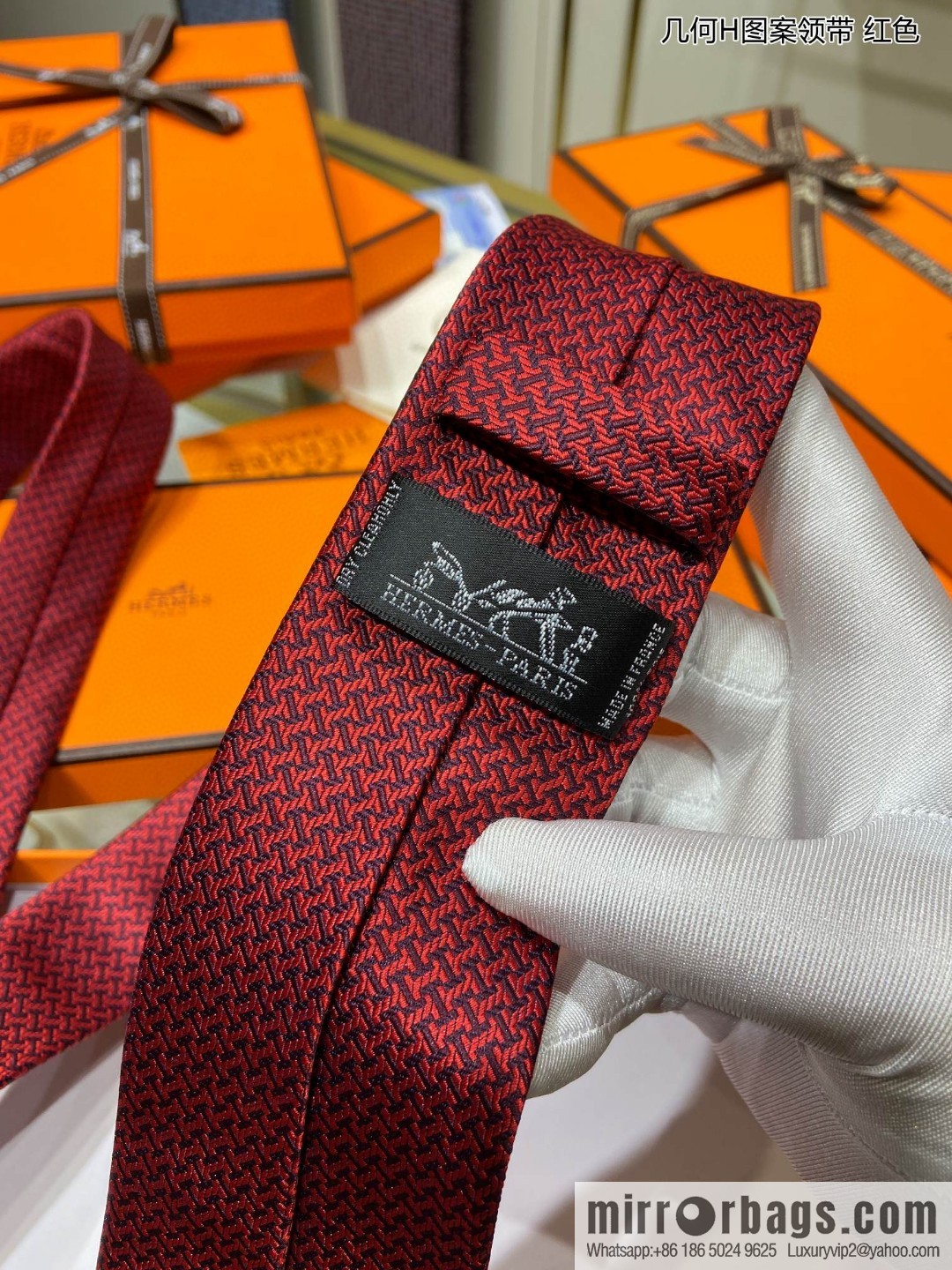 Hermes 100% Top Twill Silk Geometric H-Pattern Tie
