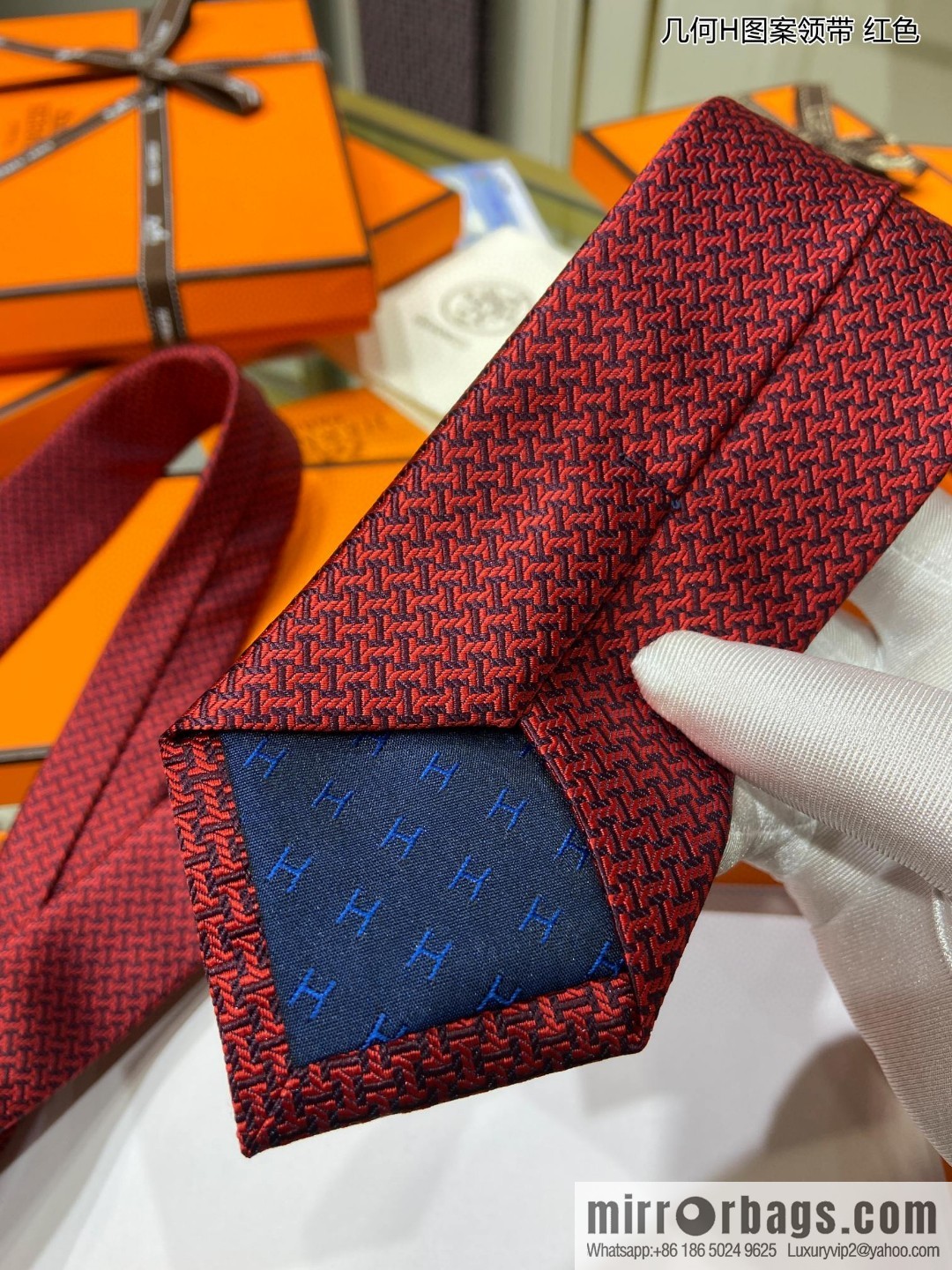 Hermes 100% Top Twill Silk Geometric H-Pattern Tie